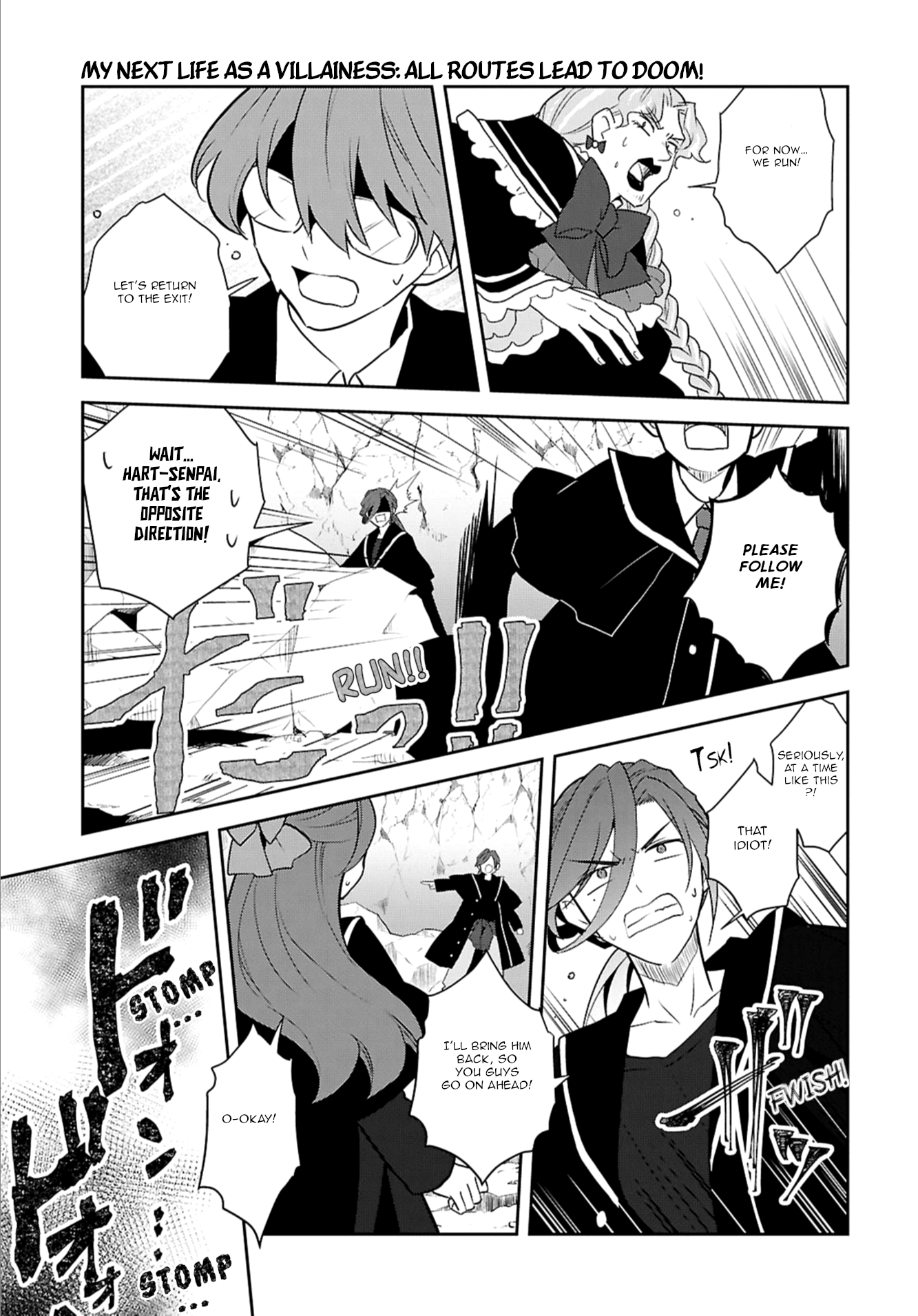Page 3 of Chapter 68