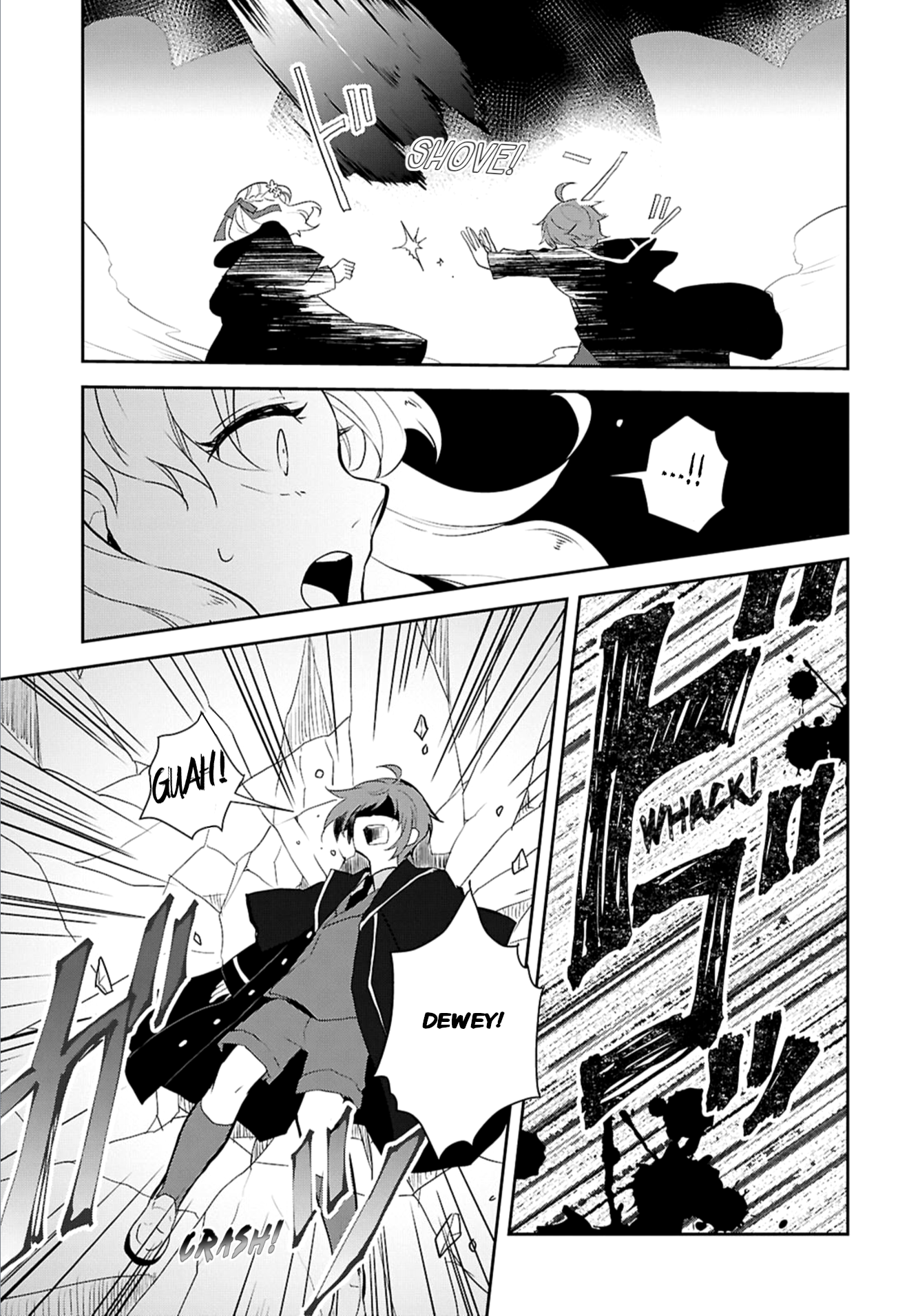 Page 5 of Chapter 68