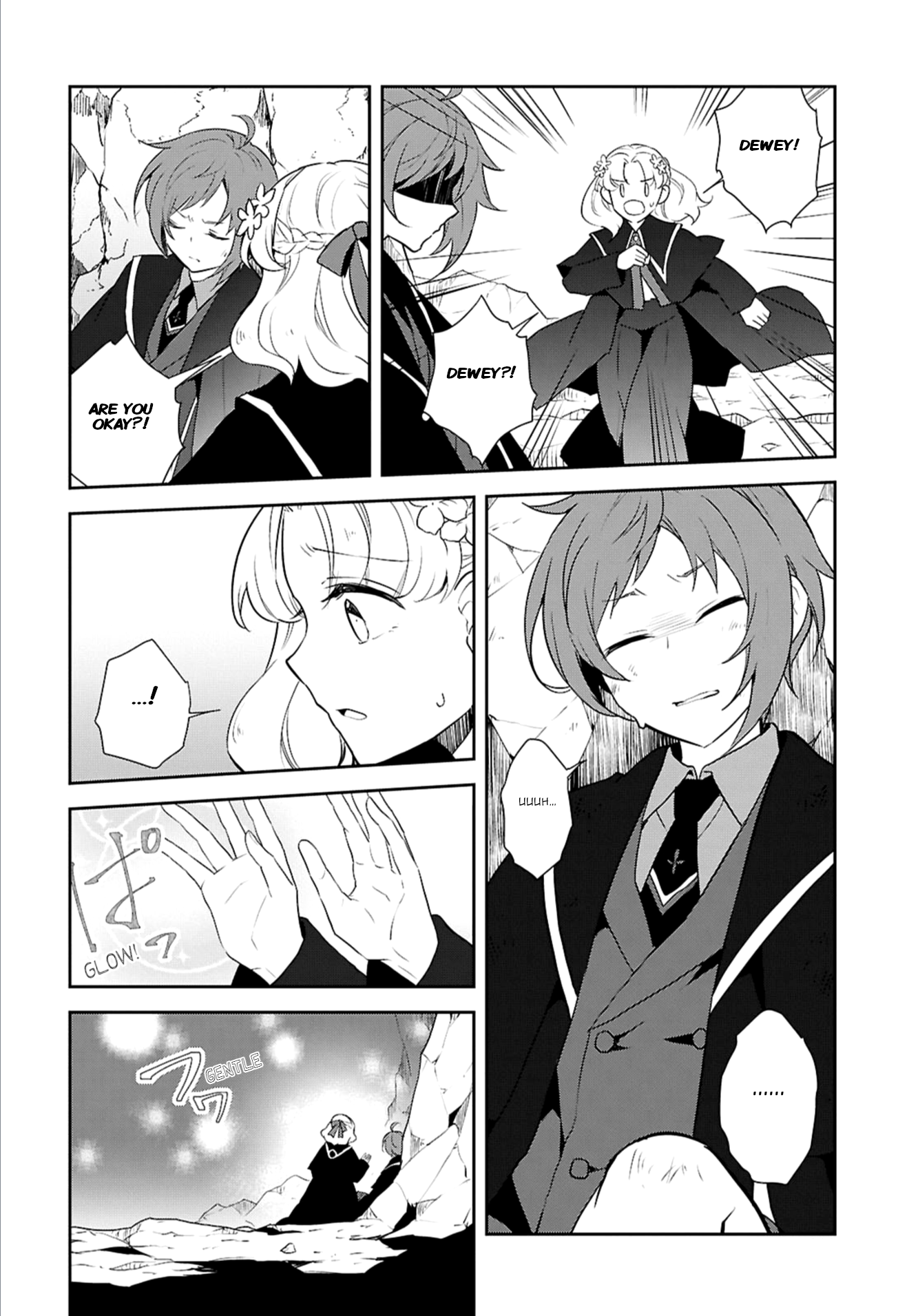 Page 6 of Chapter 68