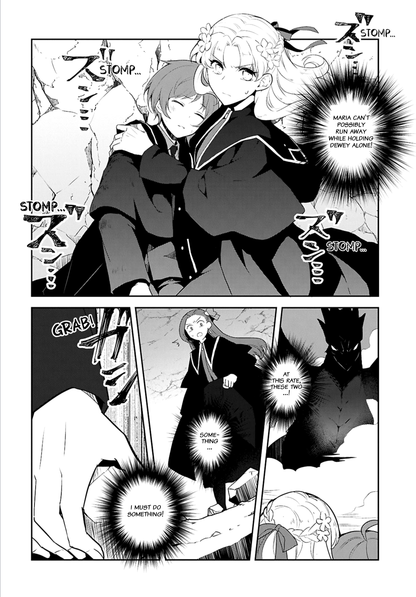 Page 8 of Chapter 68