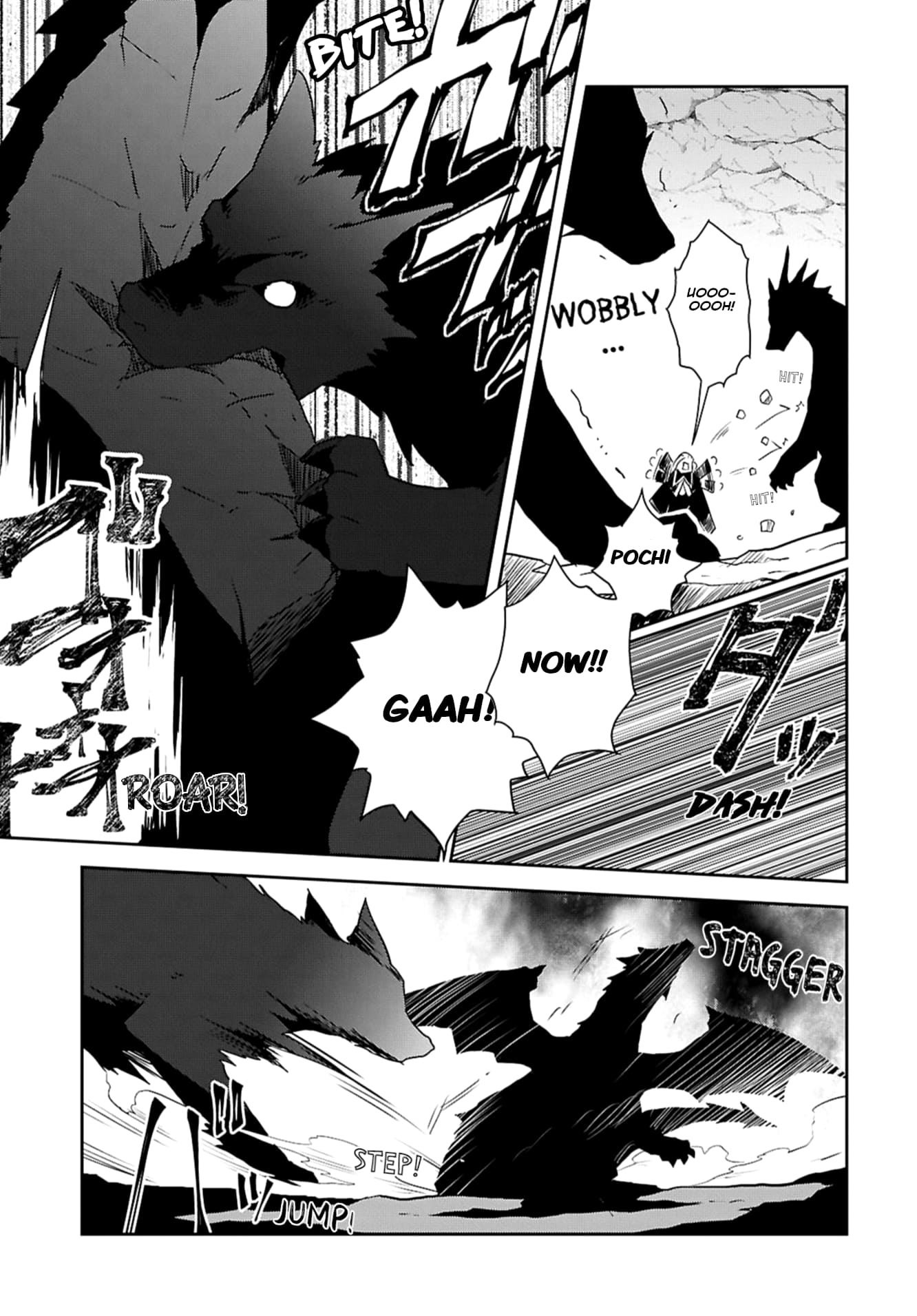 Page 5 of Chapter 69