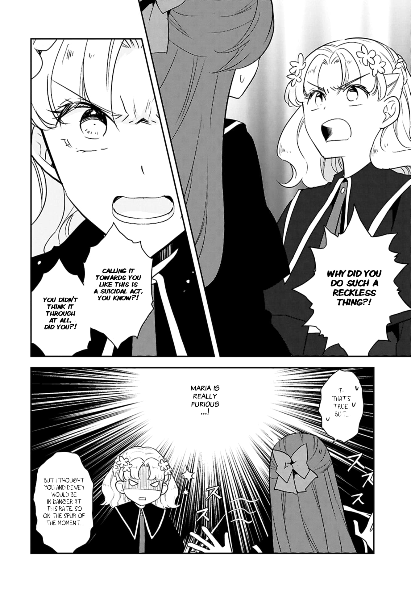Page 12 of Chapter 69