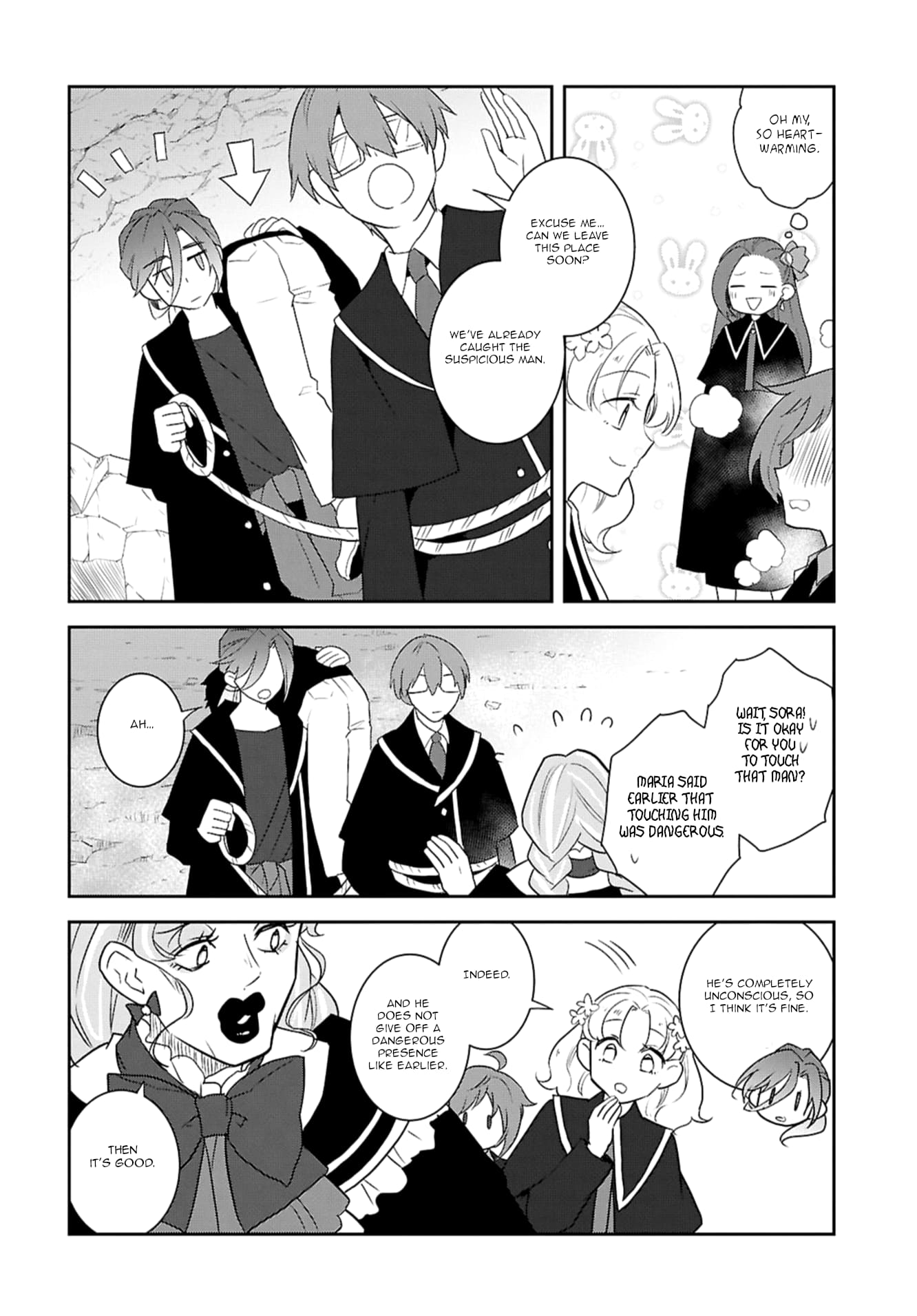 Page 16 of Chapter 69