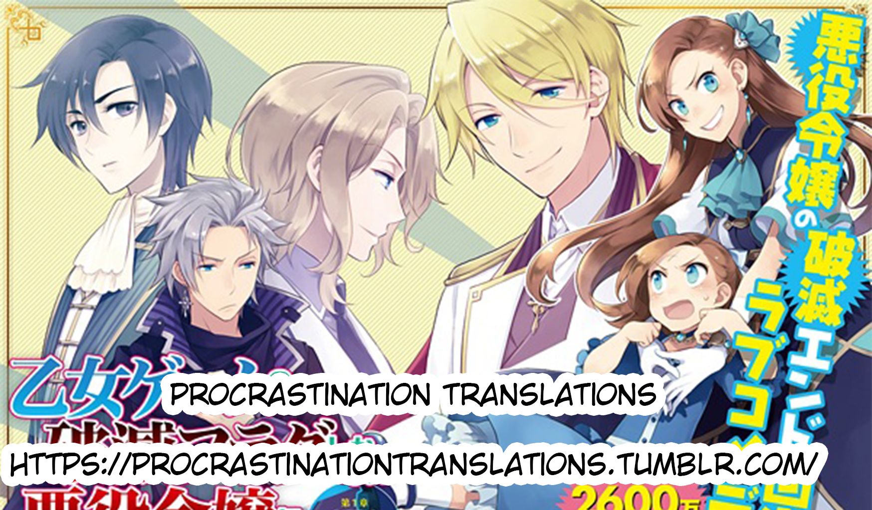 Page 1 of Chapter 7.5