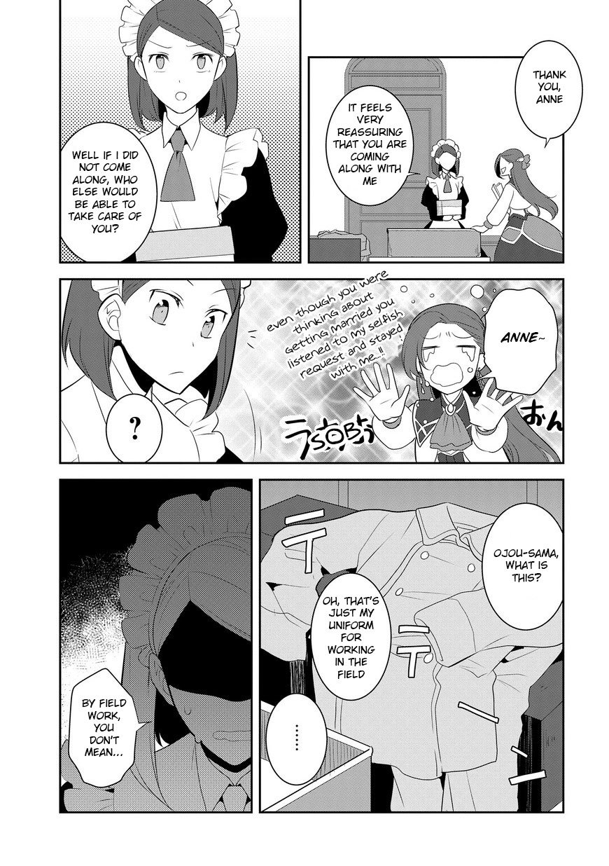 Page 24 of Chapter 7