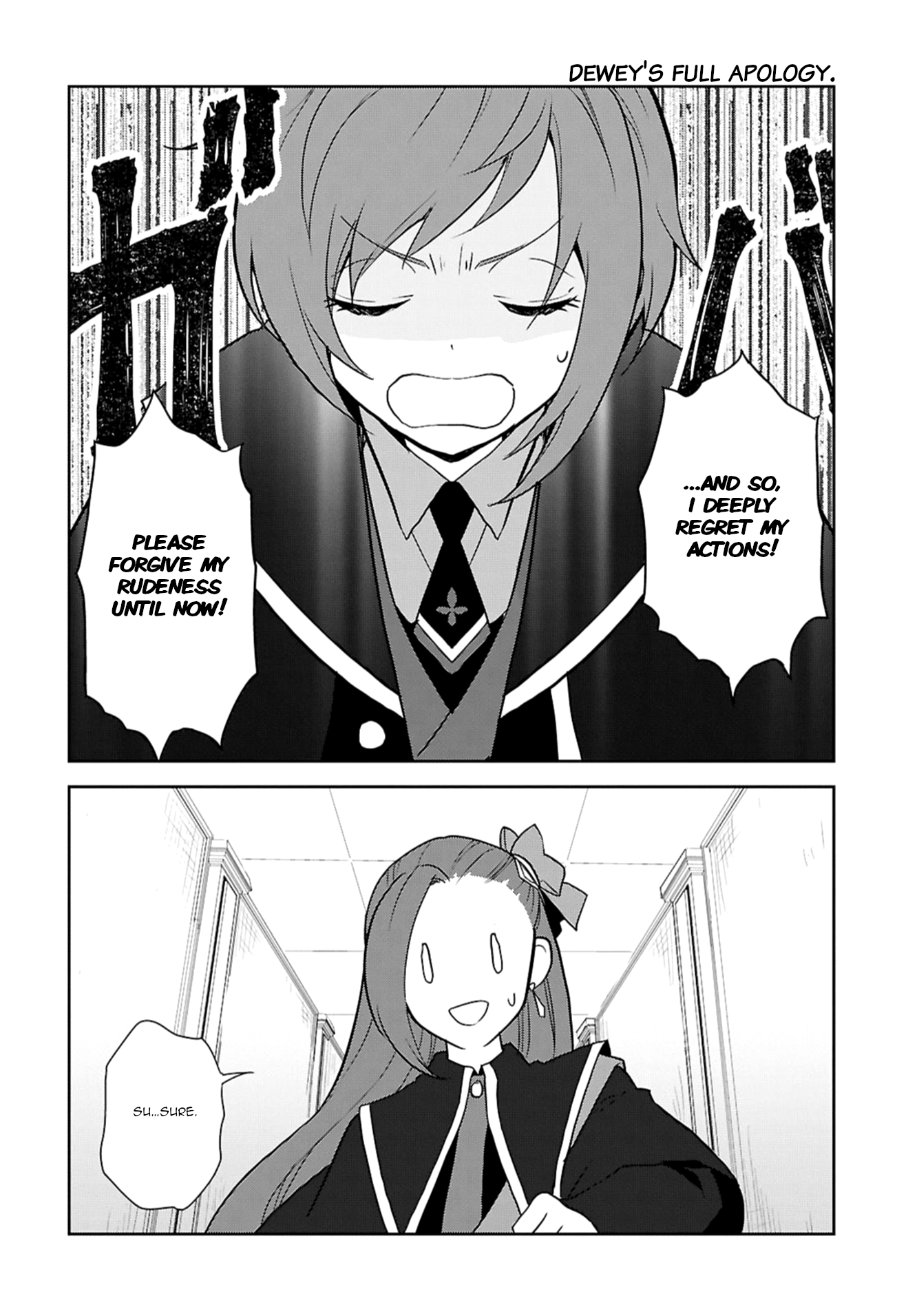 Page 2 of Chapter 70