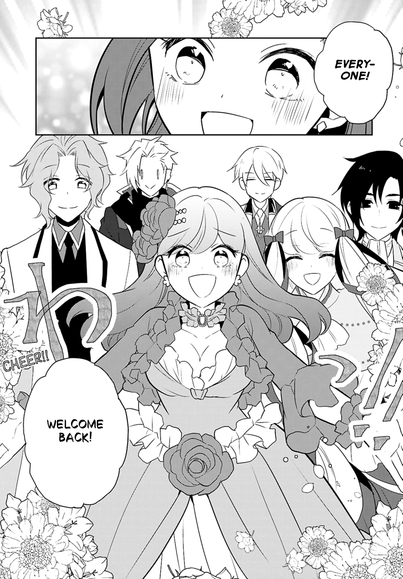 Page 5 of Chapter 70
