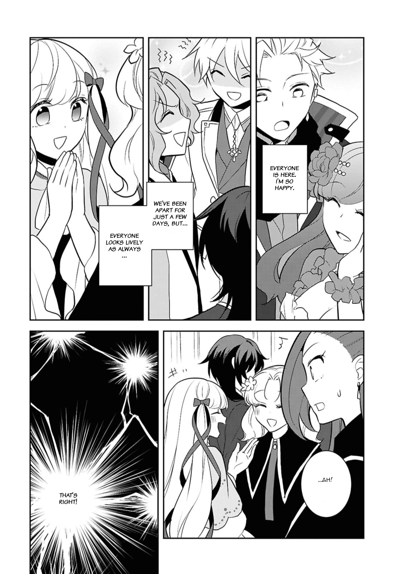 Page 8 of Chapter 70