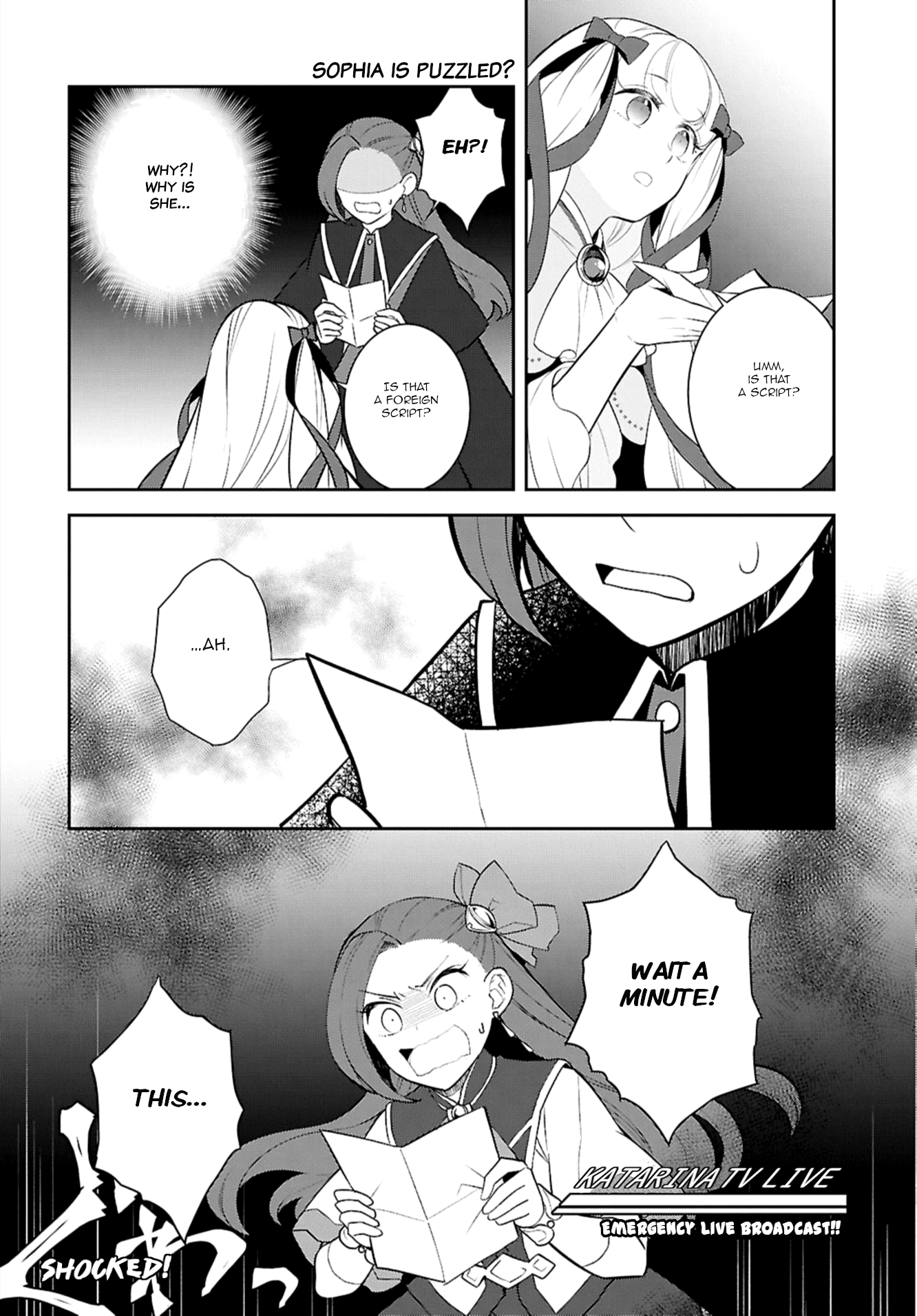 Page 2 of Chapter 71