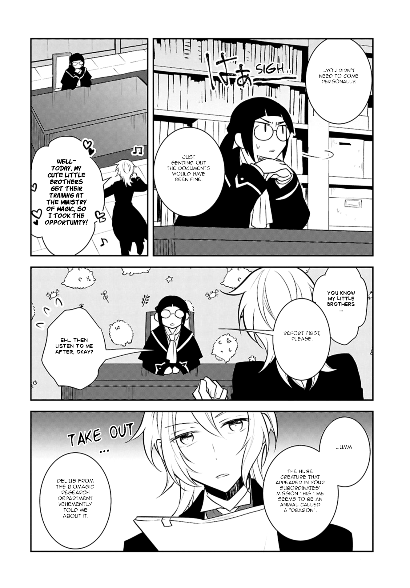 Page 6 of Chapter 71