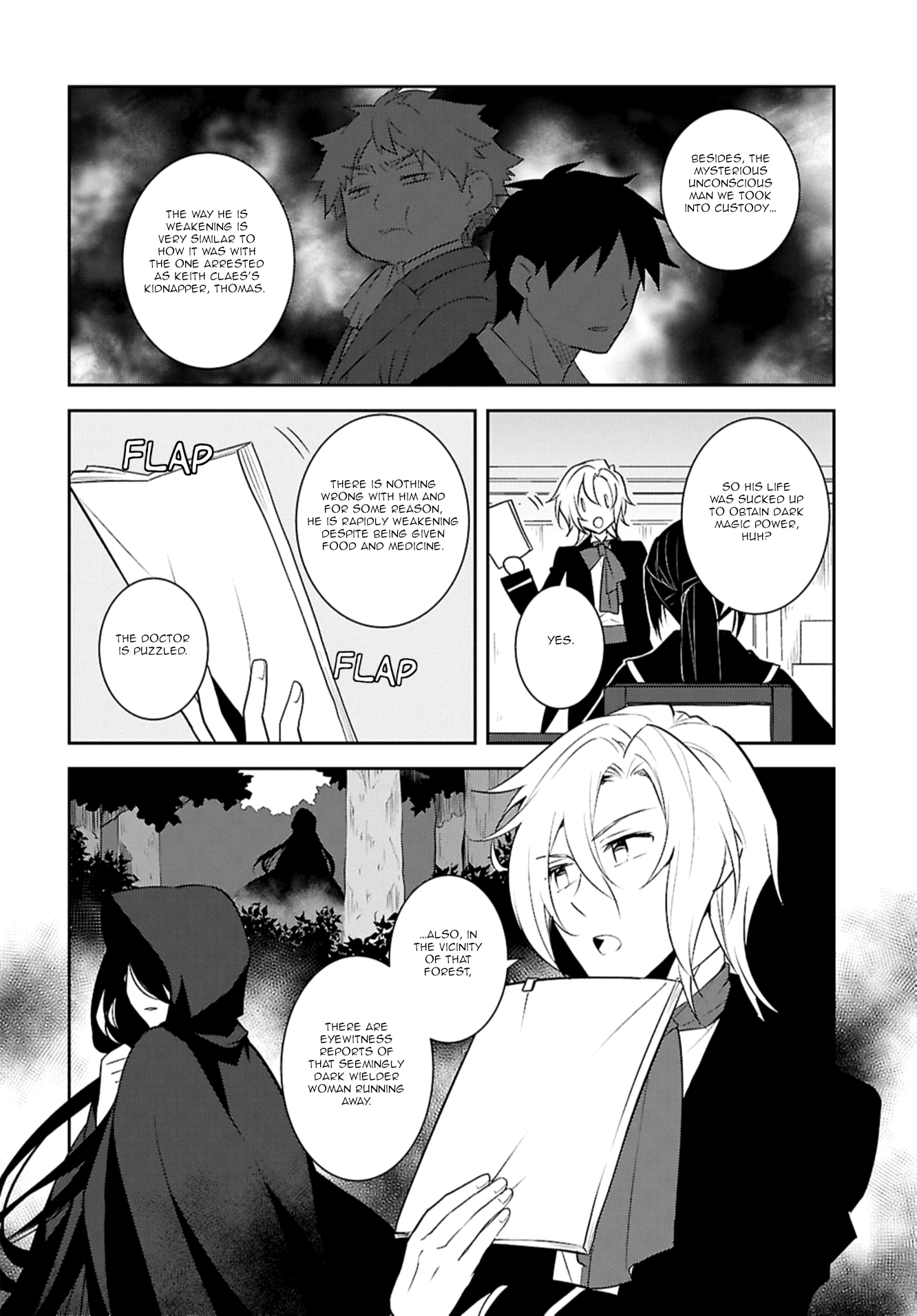 Page 8 of Chapter 71