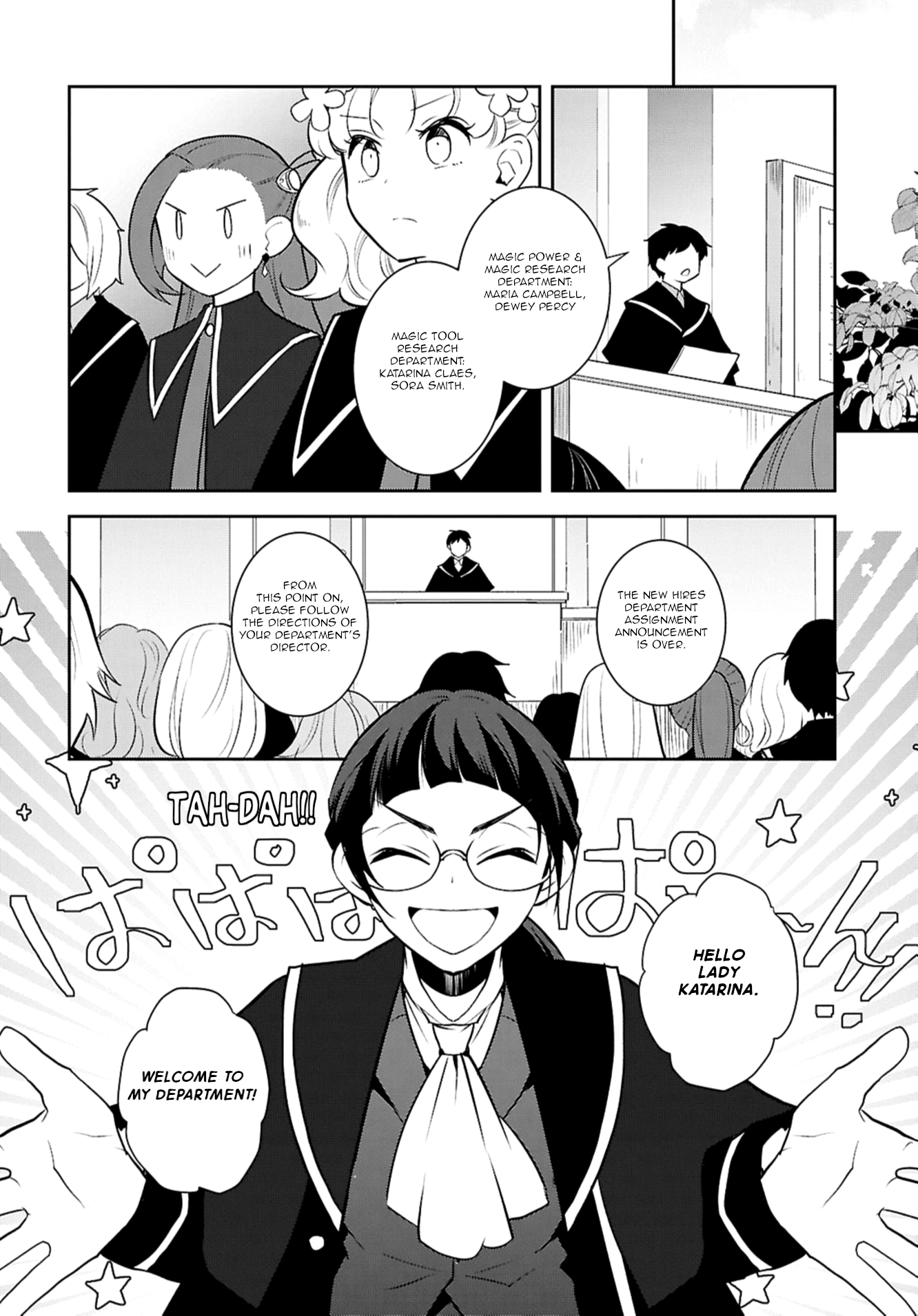 Page 14 of Chapter 71