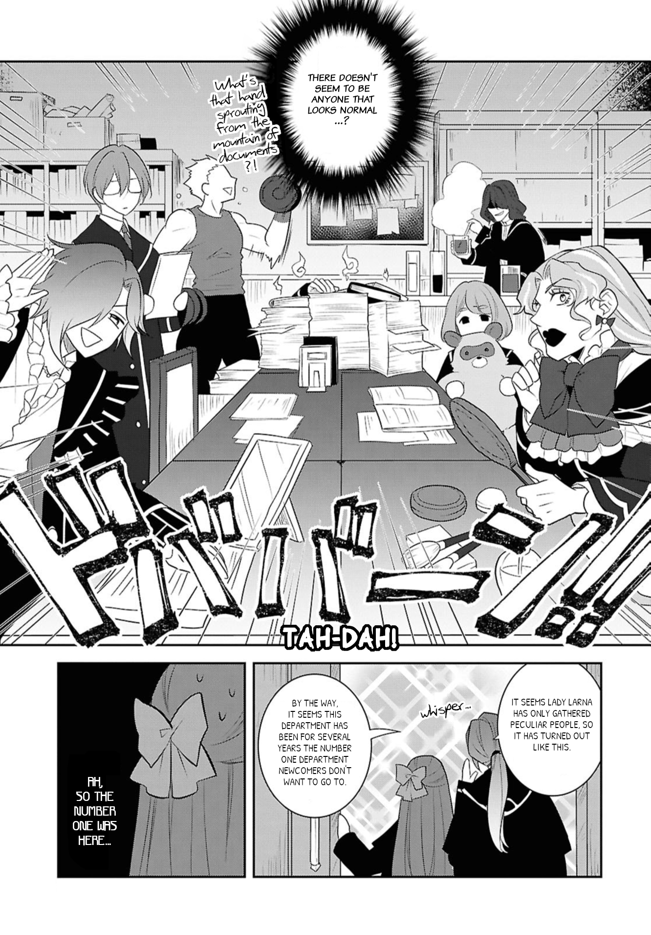 Page 17 of Chapter 71