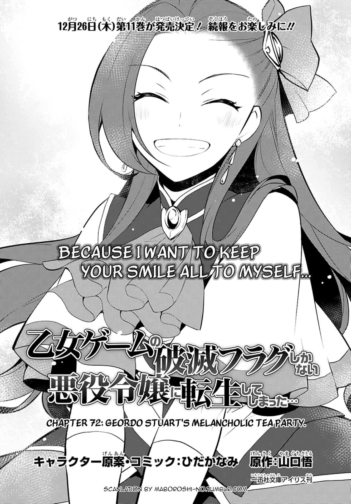 Page 2 of Chapter 72