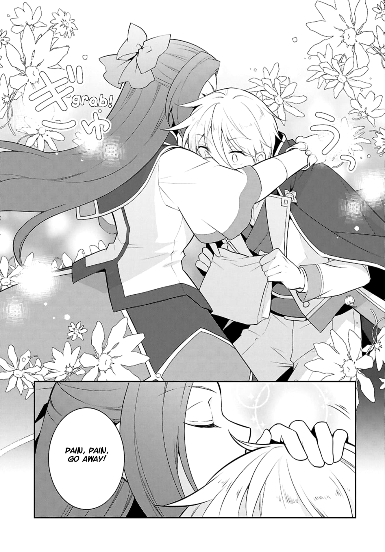 Page 15 of Chapter 72