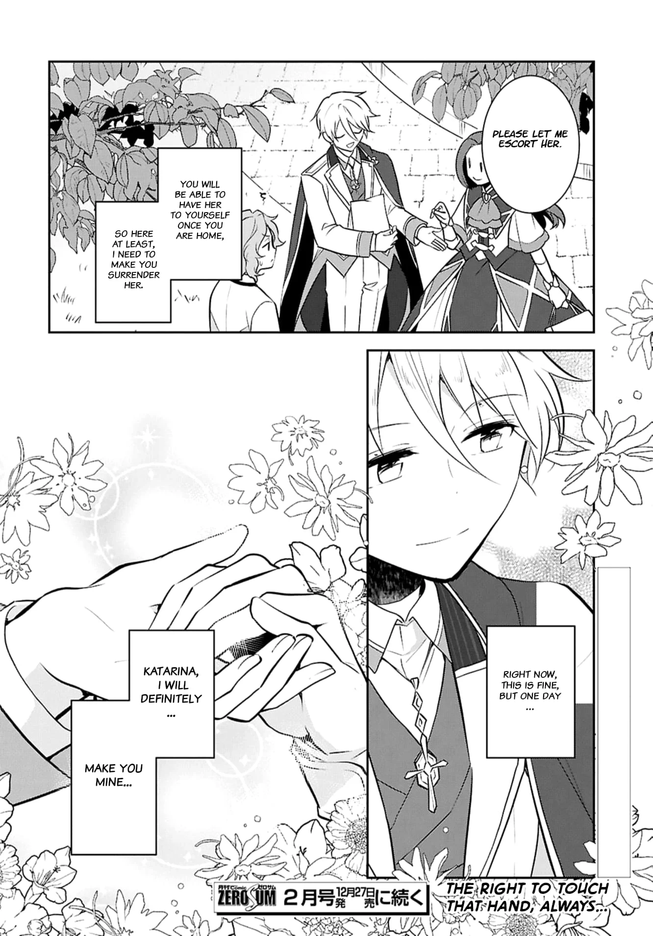 Page 20 of Chapter 72