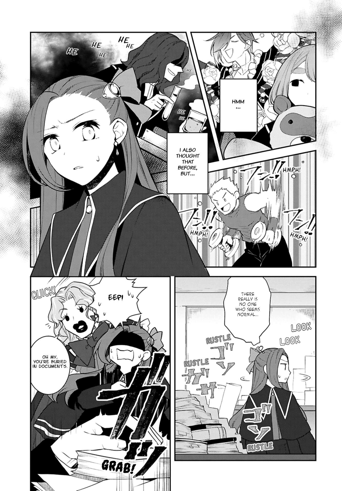 Page 3 of Chapter 73