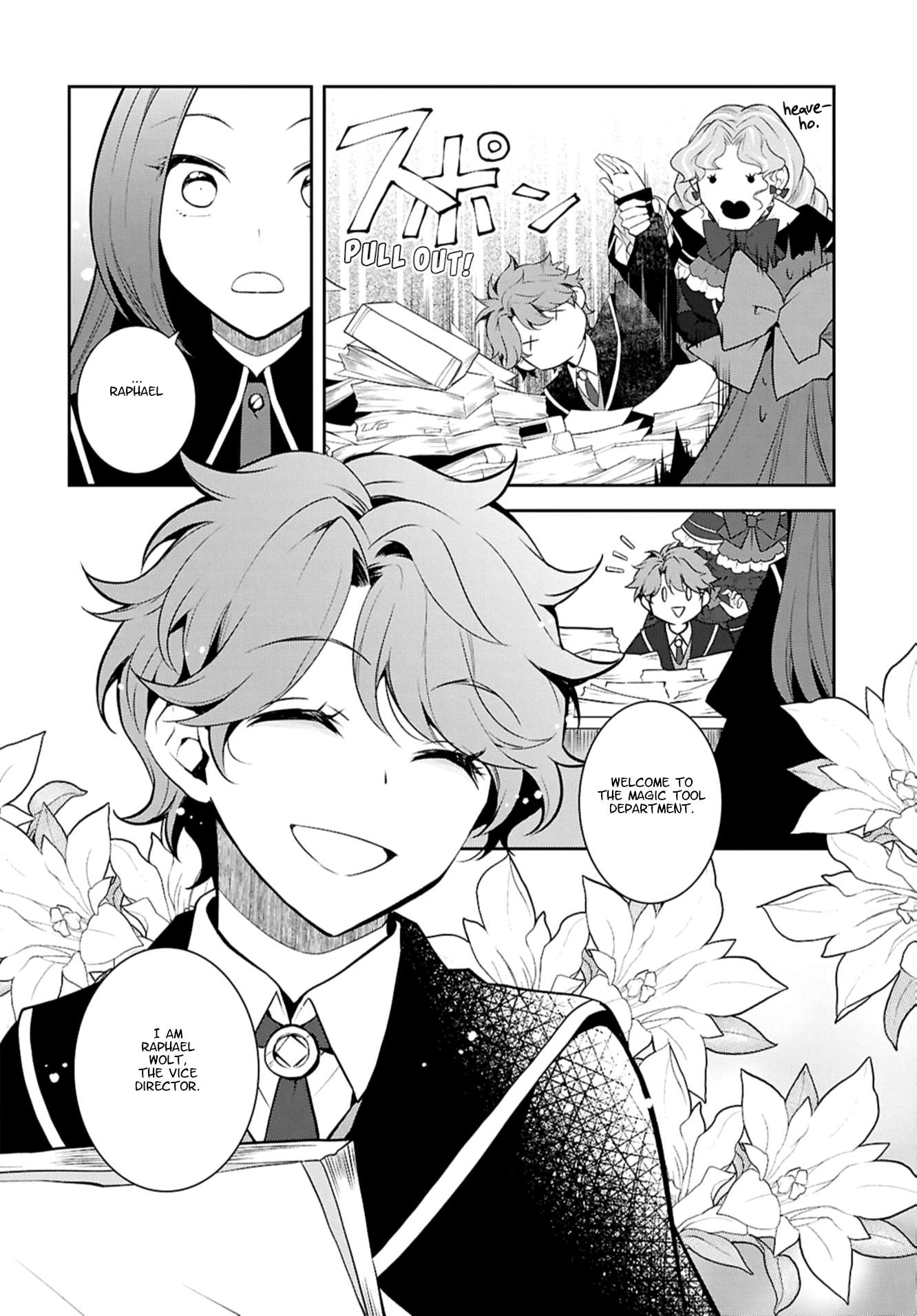 Page 4 of Chapter 73
