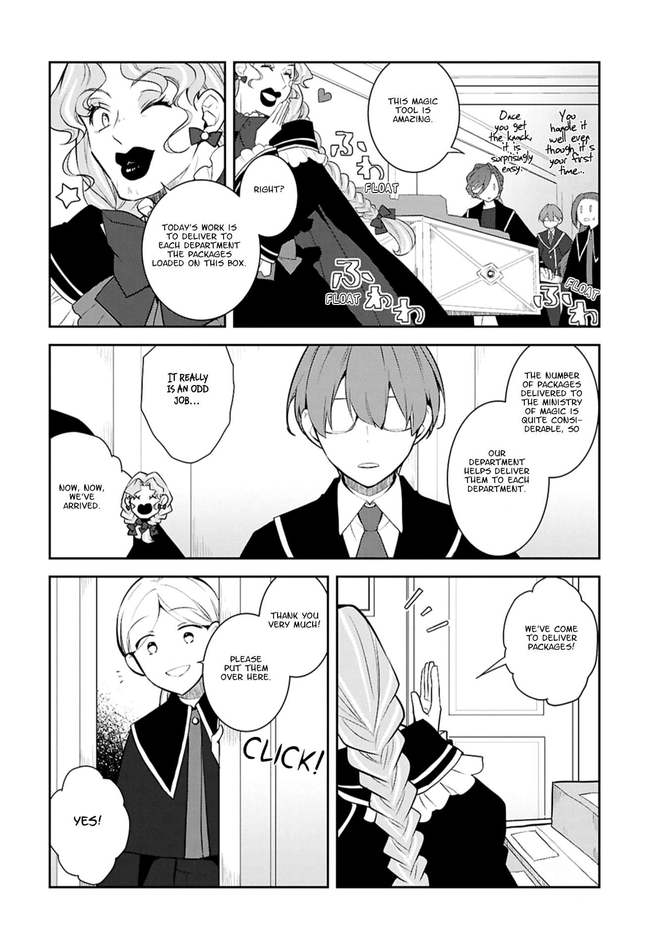 Page 8 of Chapter 73
