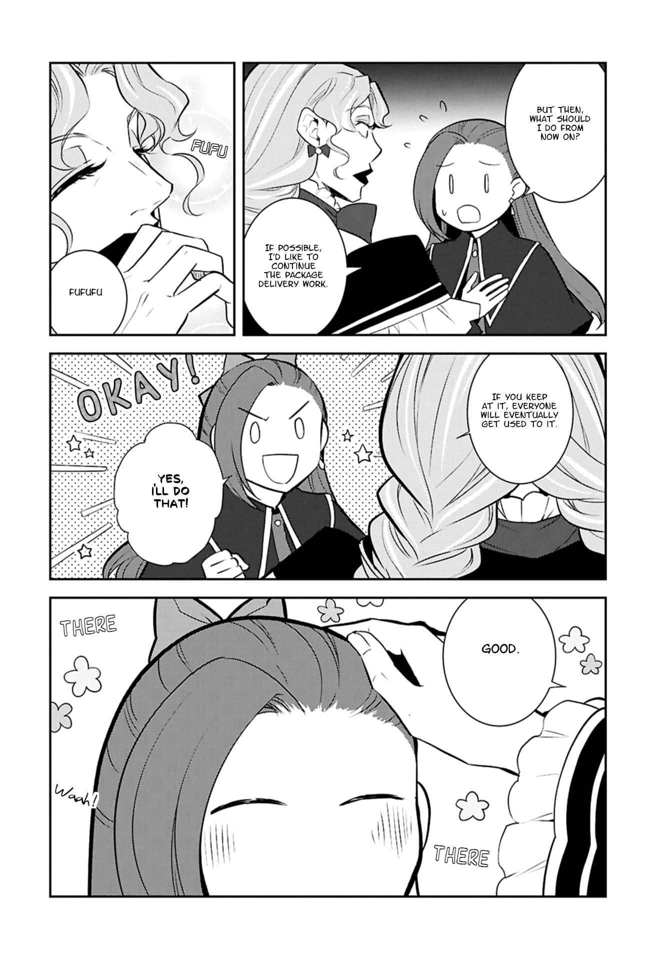 Page 12 of Chapter 73