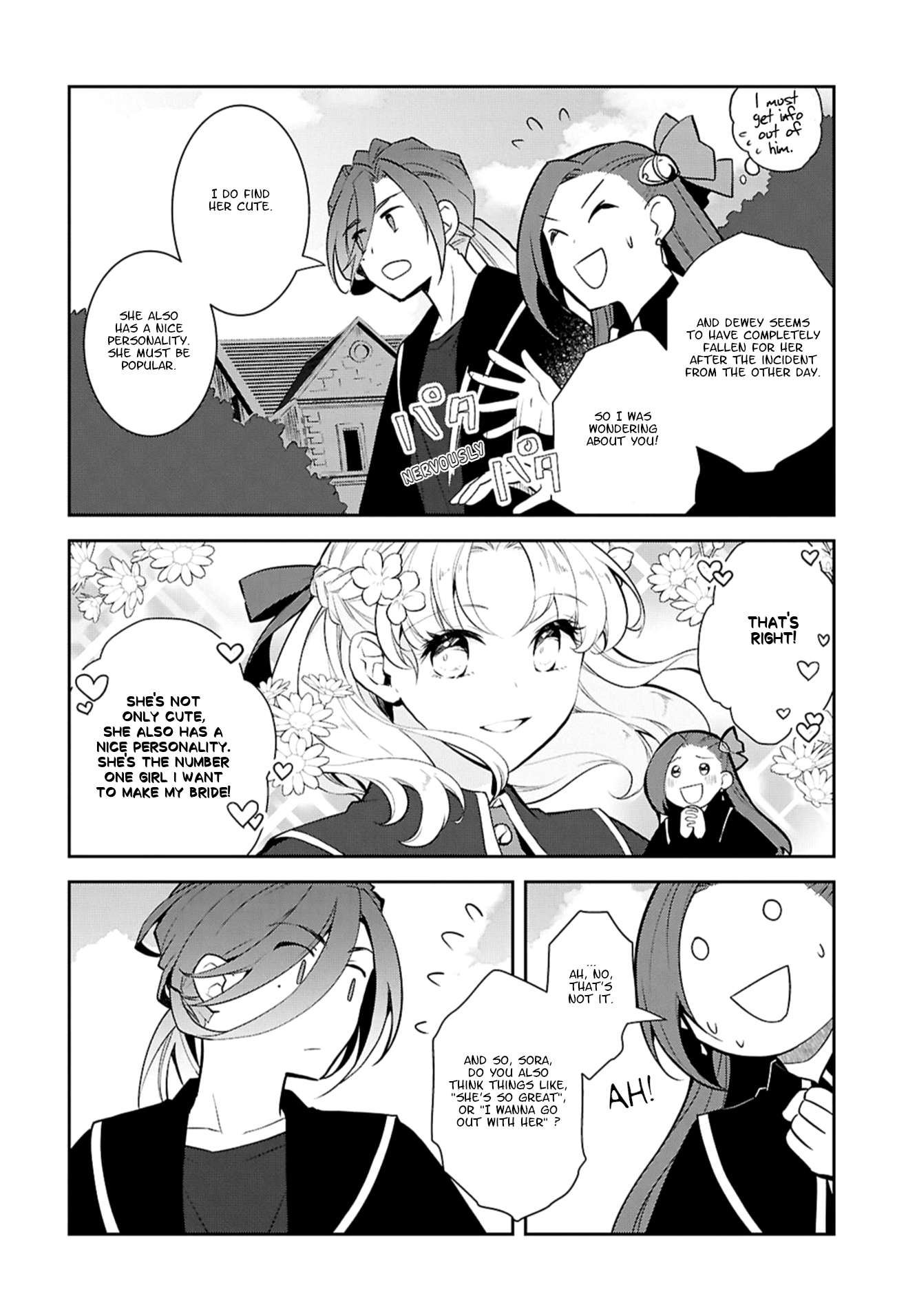 Page 16 of Chapter 73