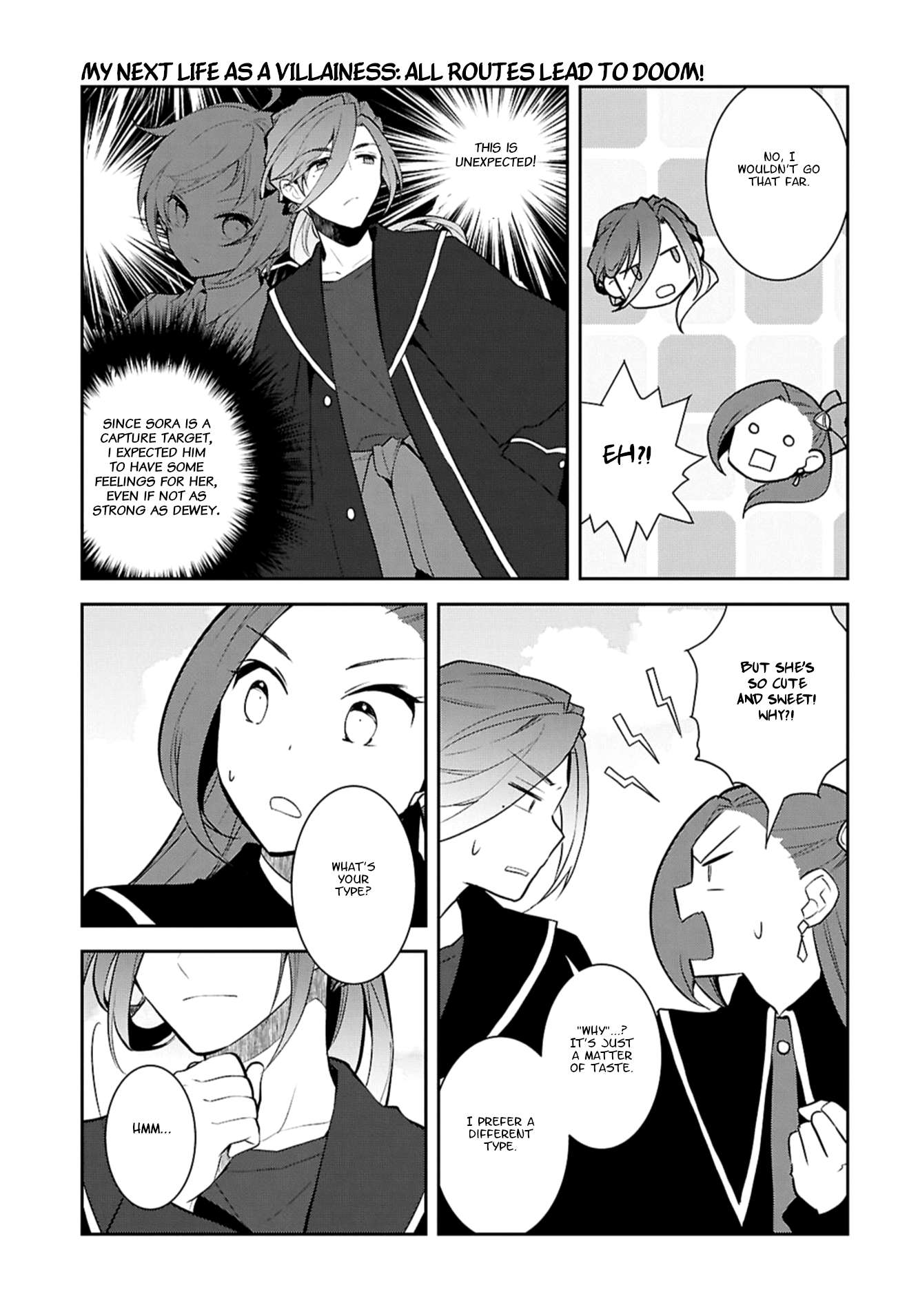 Page 17 of Chapter 73