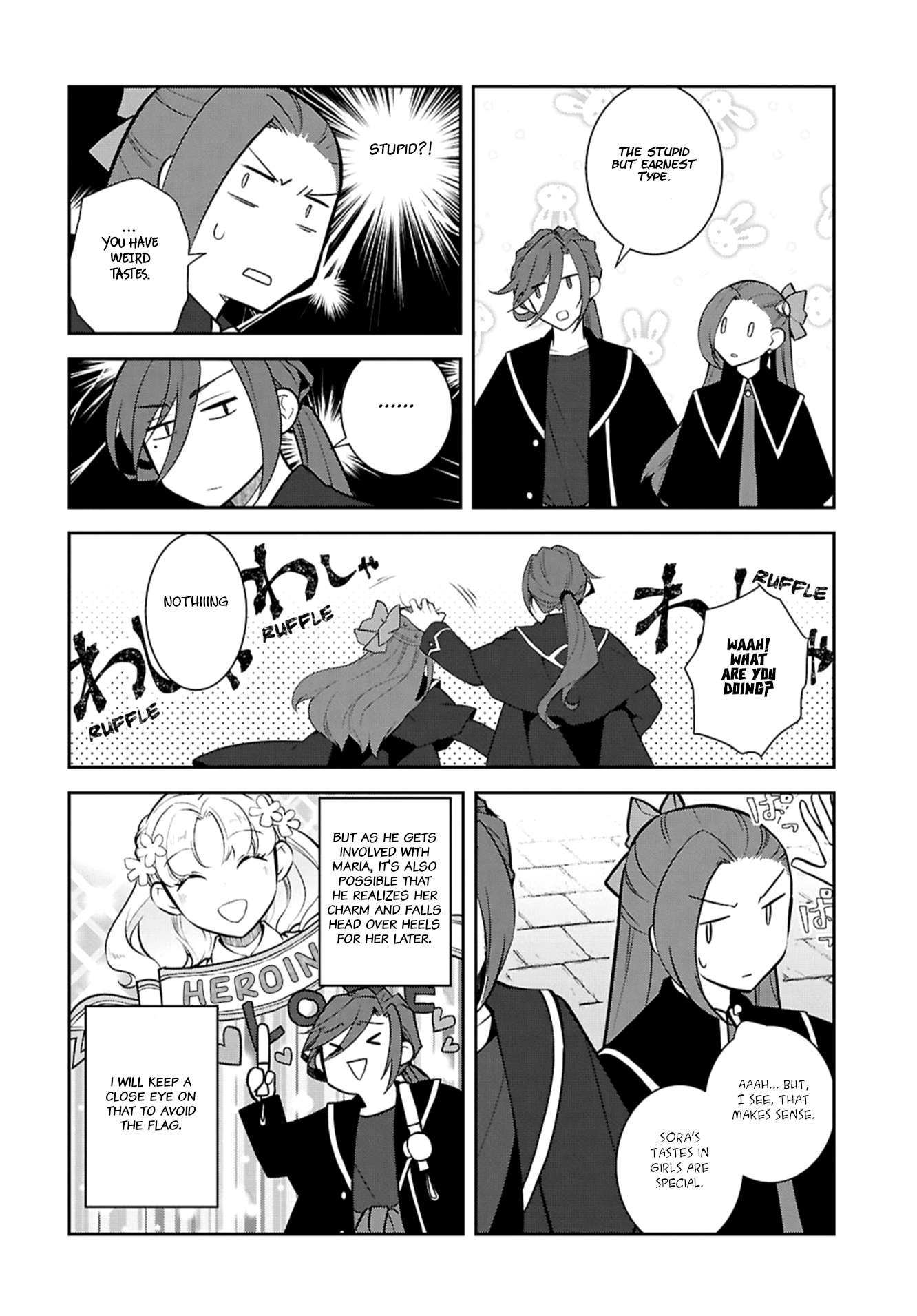Page 18 of Chapter 73