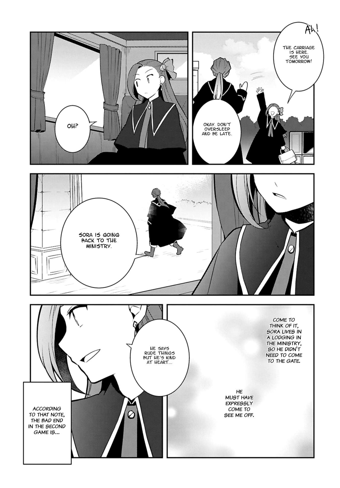 Page 19 of Chapter 73