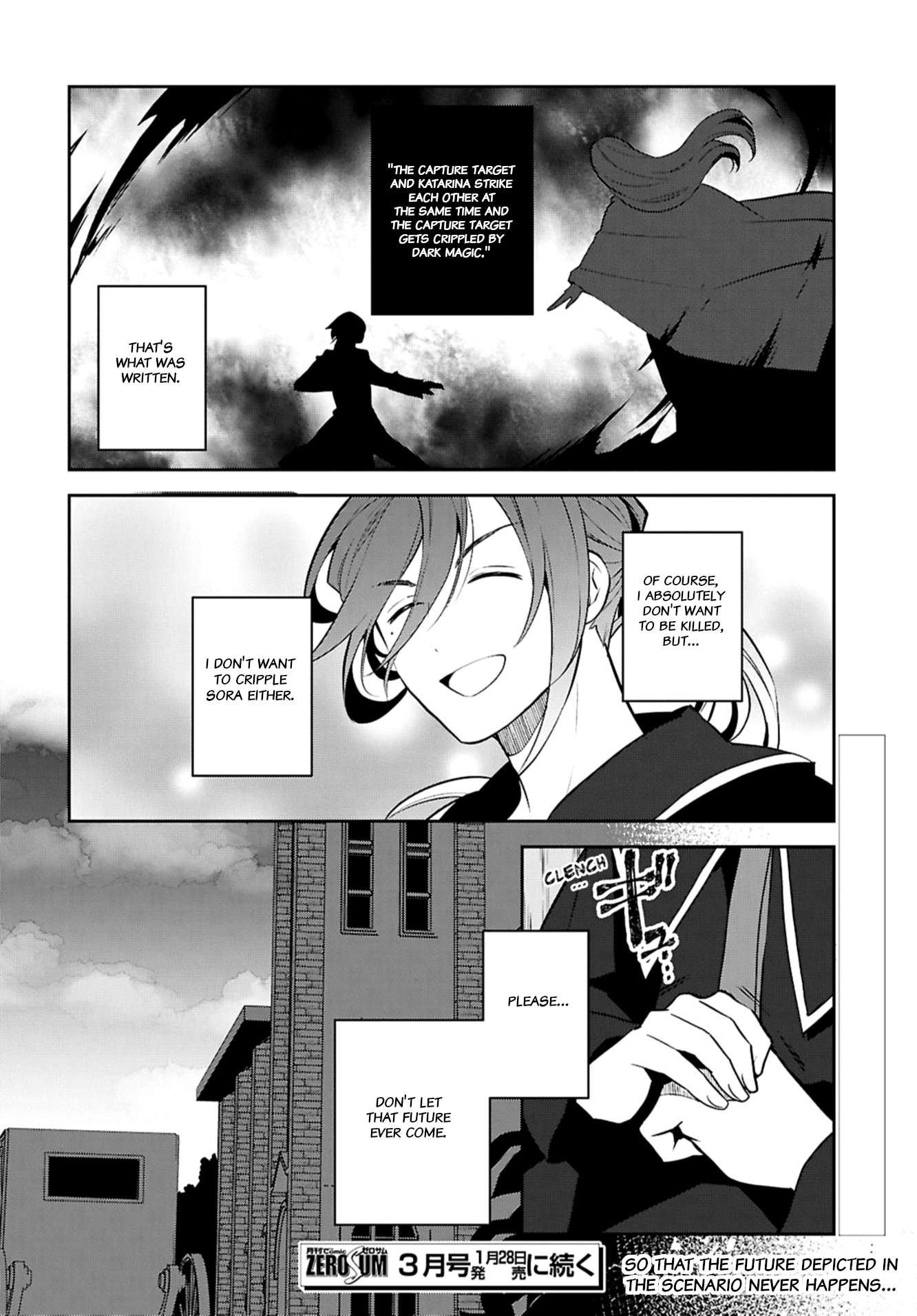 Page 20 of Chapter 73