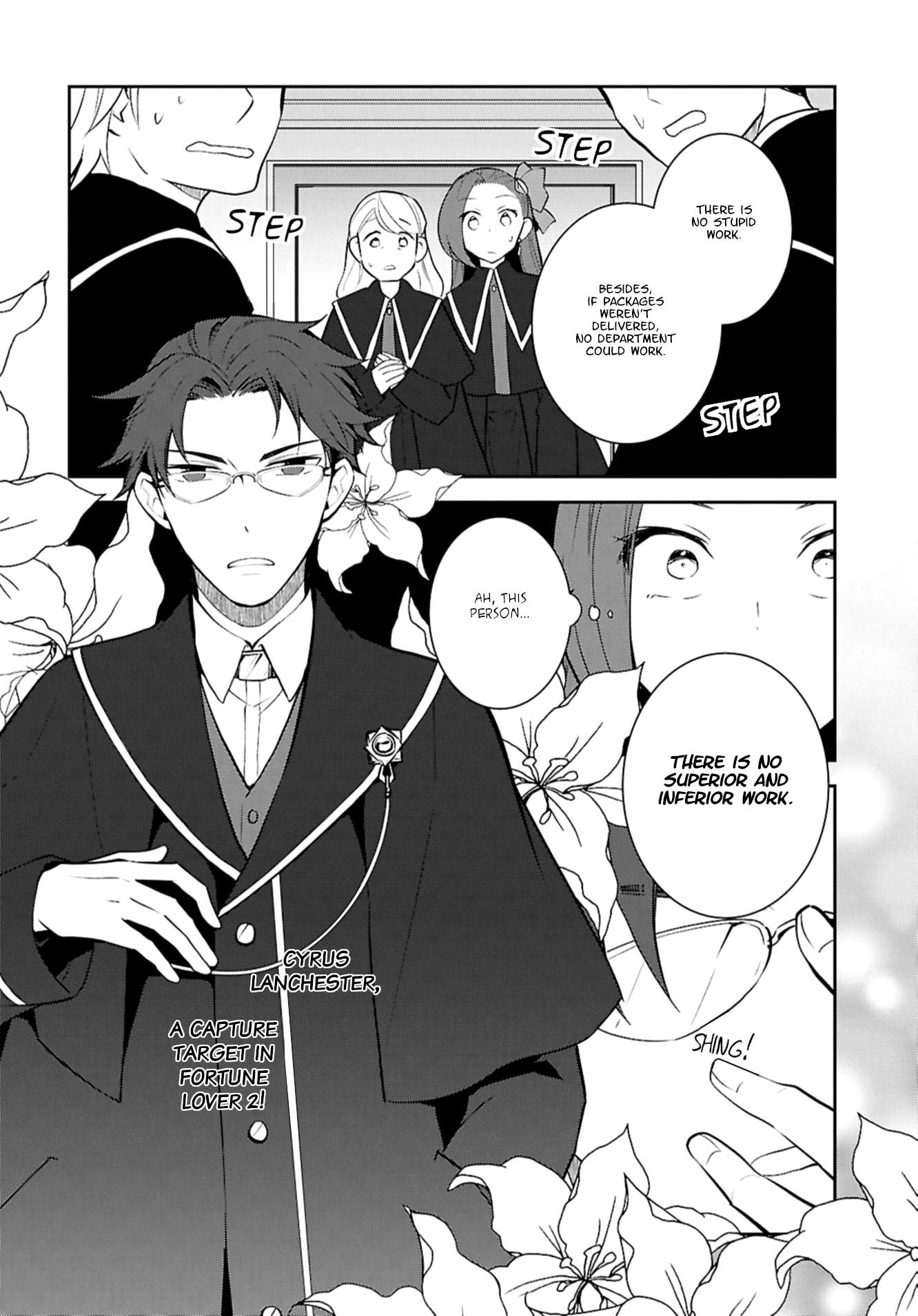 Page 4 of Chapter 74