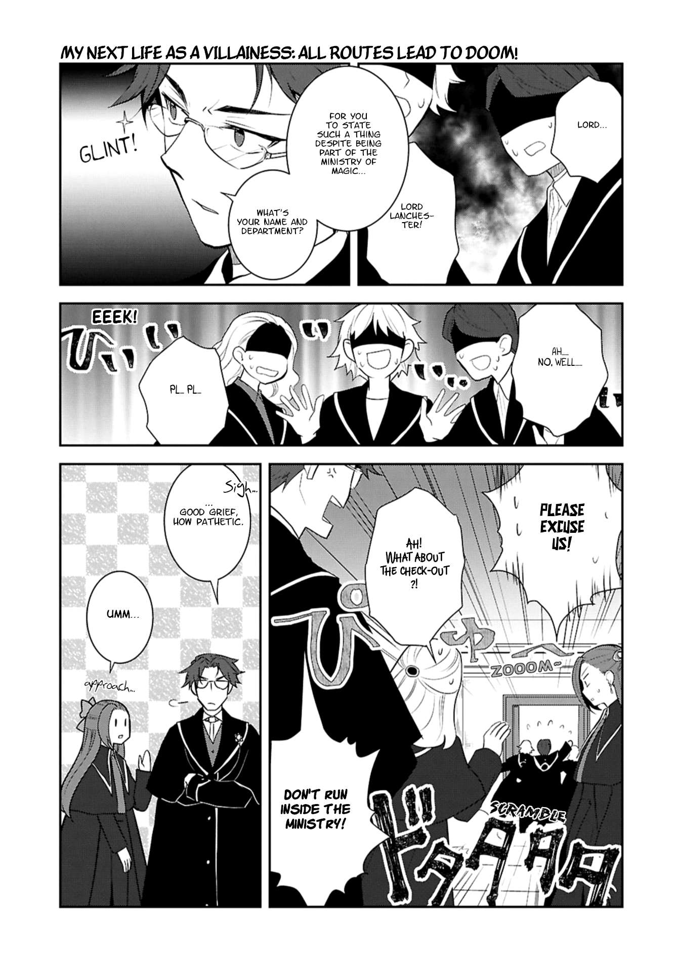 Page 5 of Chapter 74