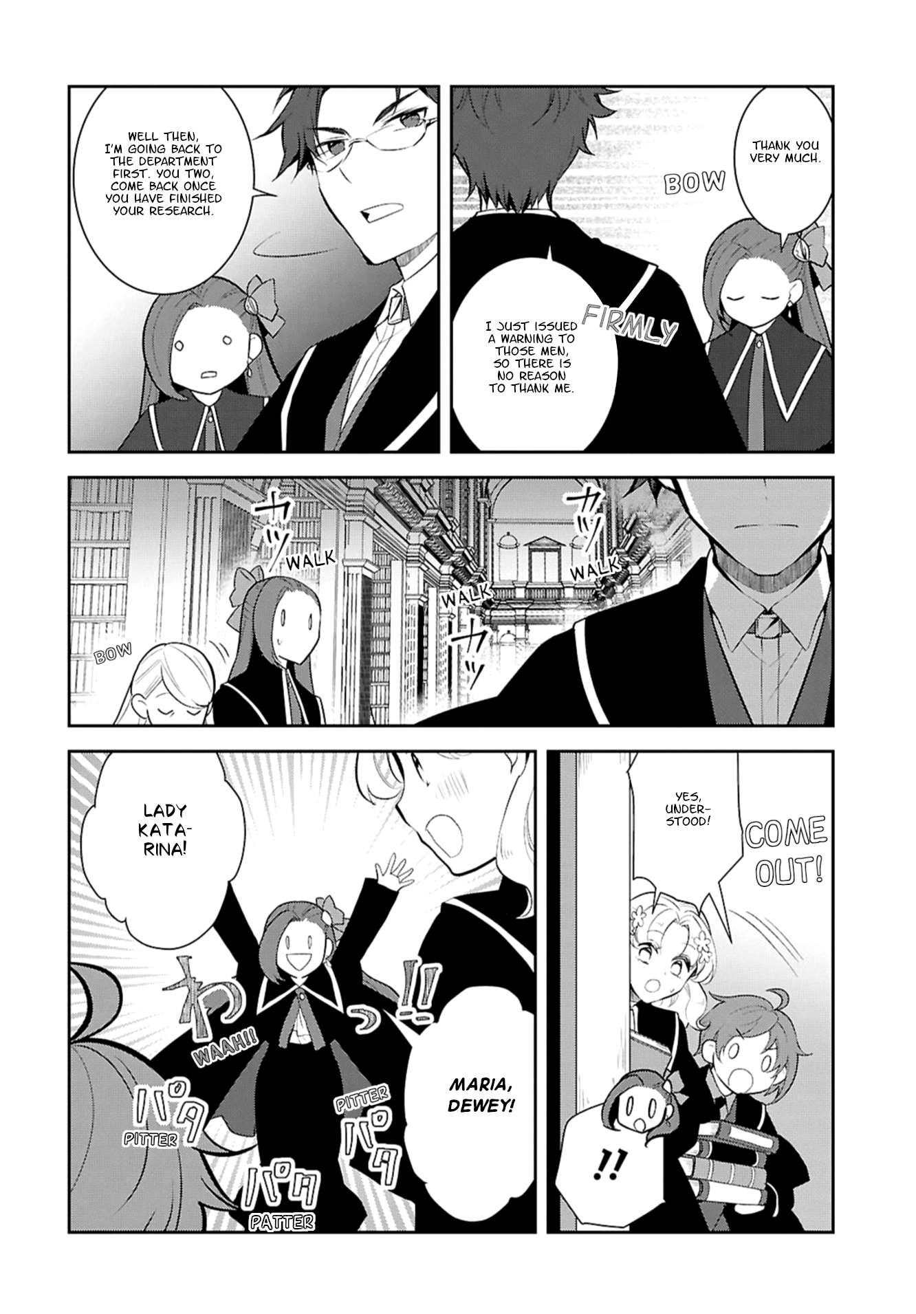 Page 6 of Chapter 74