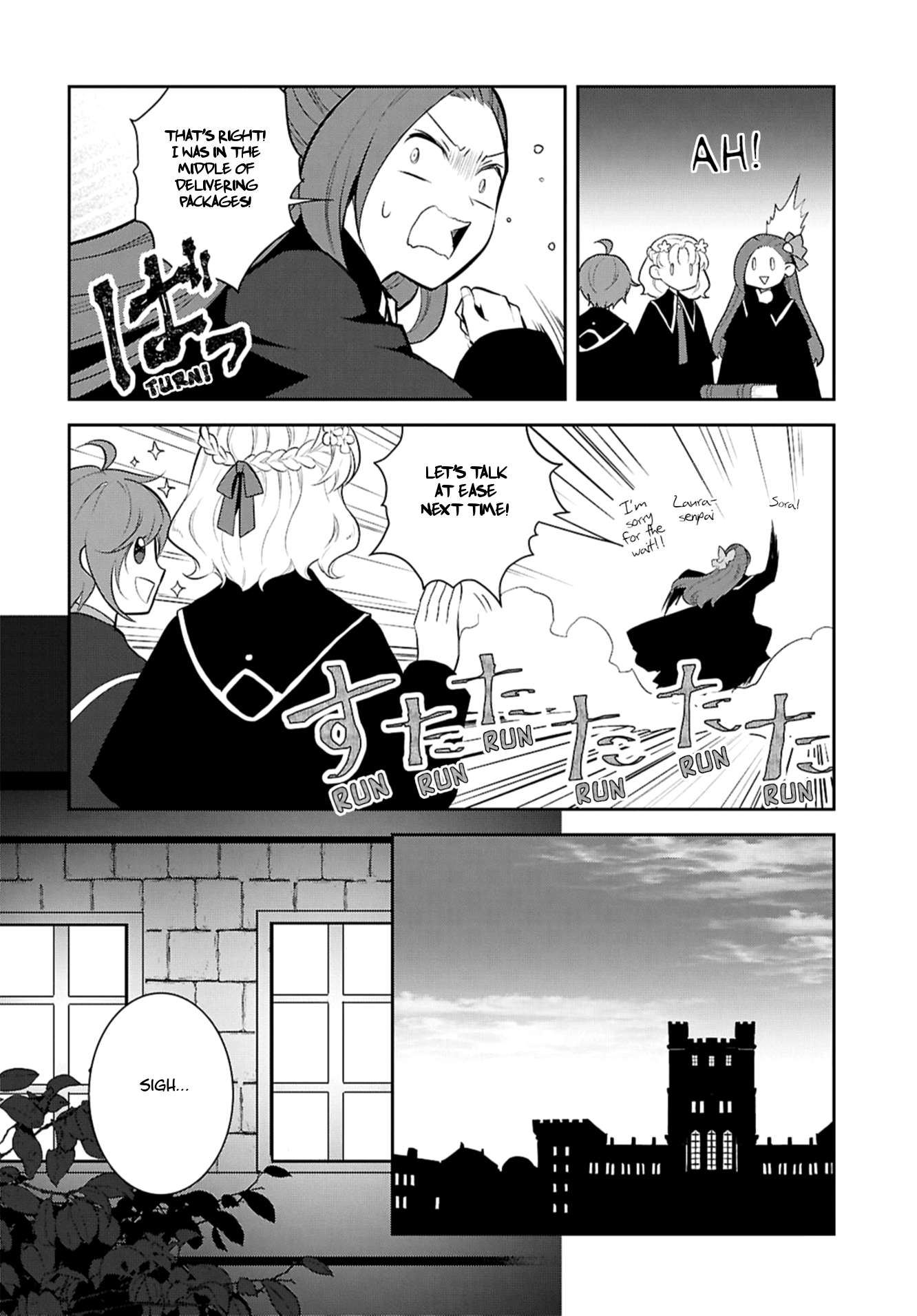 Page 10 of Chapter 74