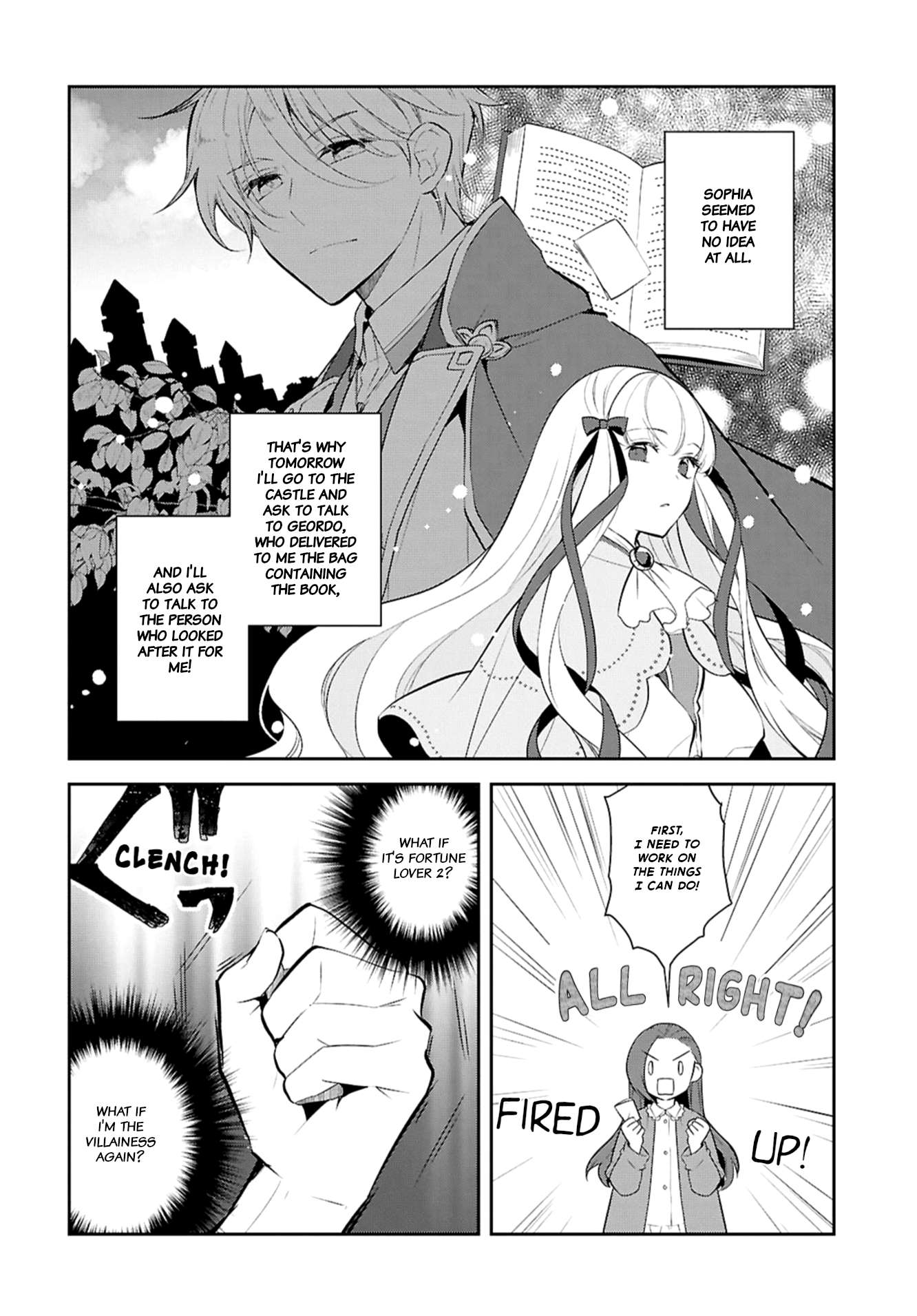 Page 12 of Chapter 74