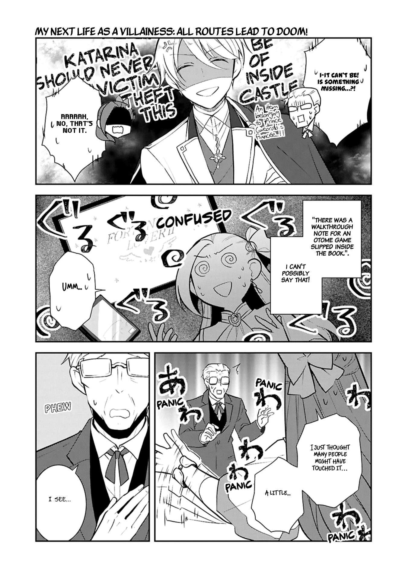 Page 17 of Chapter 74