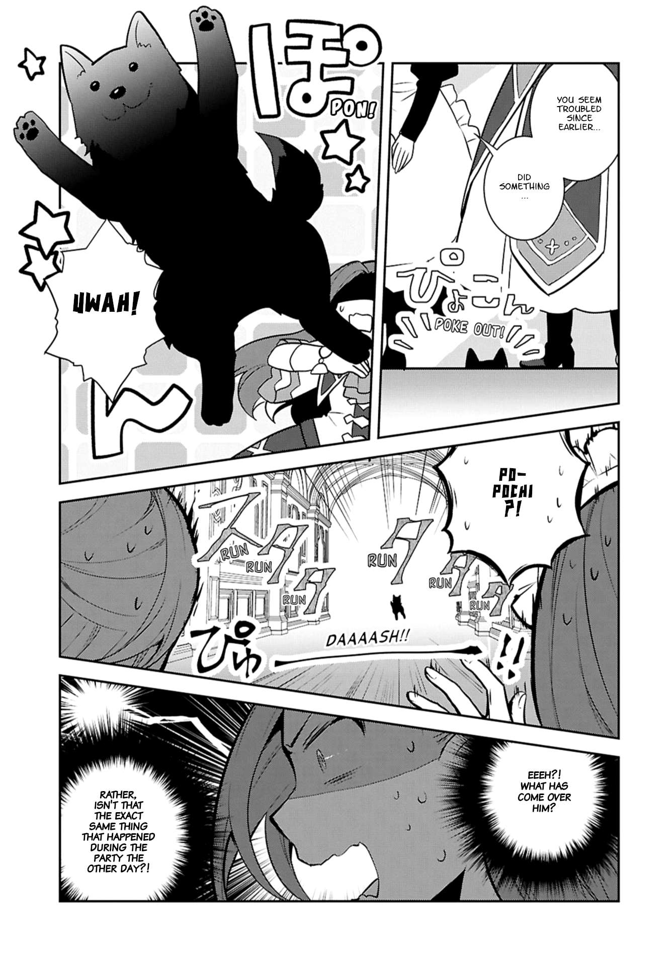 Page 21 of Chapter 74