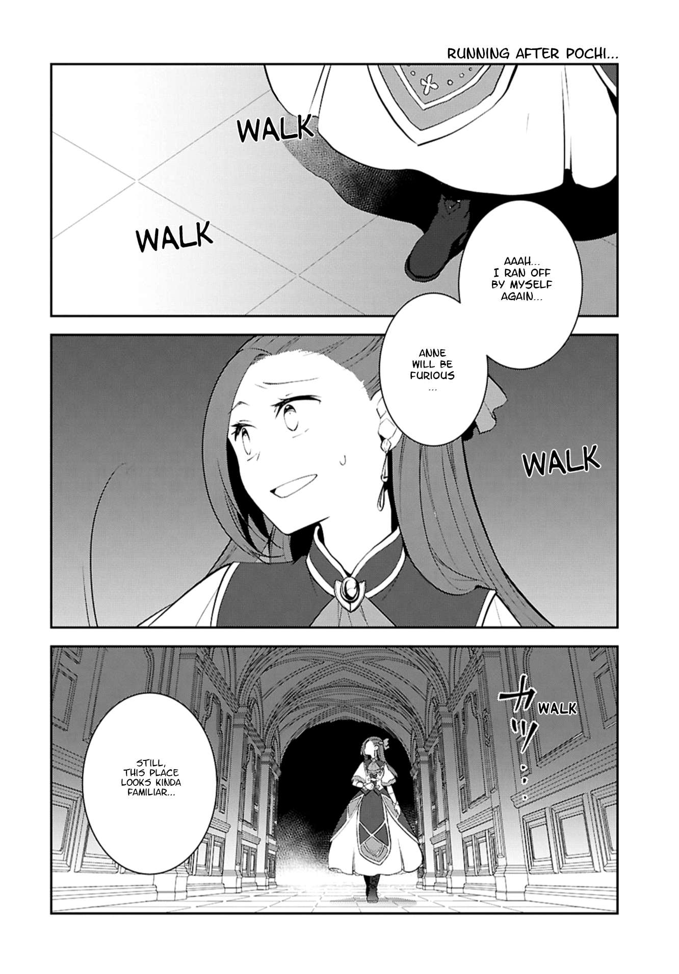 Page 2 of Chapter 75