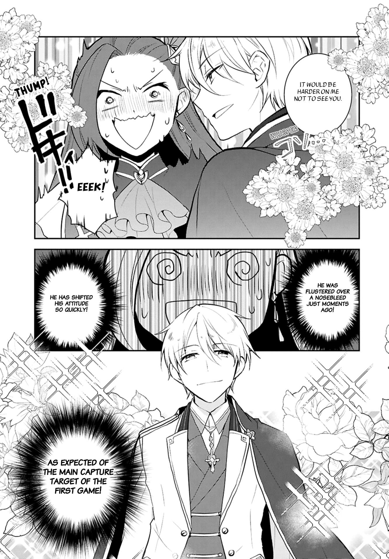 Page 3 of Chapter 76