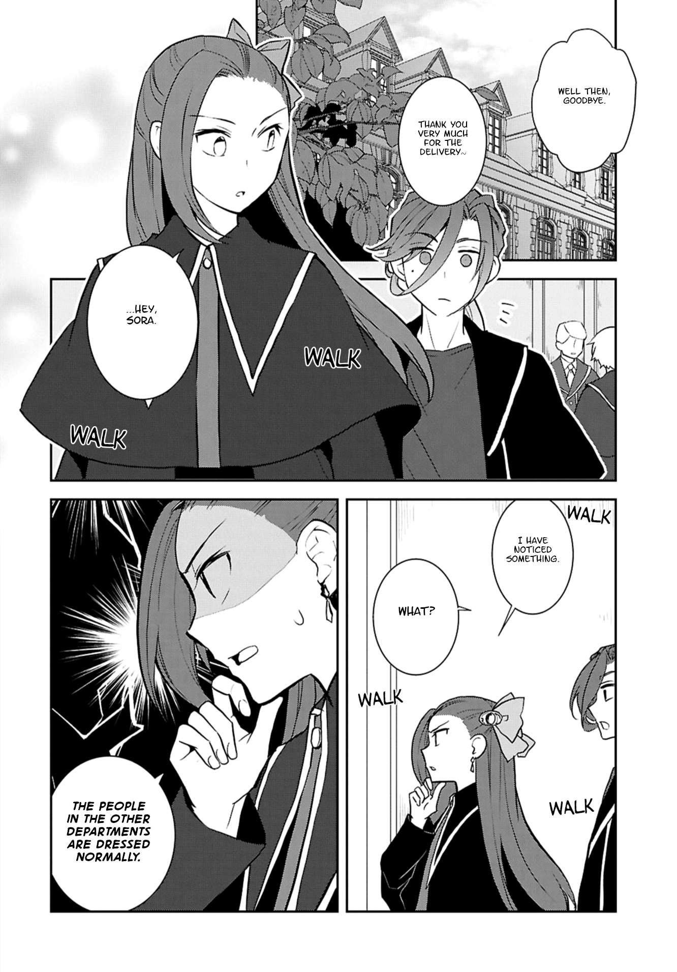 Page 6 of Chapter 76