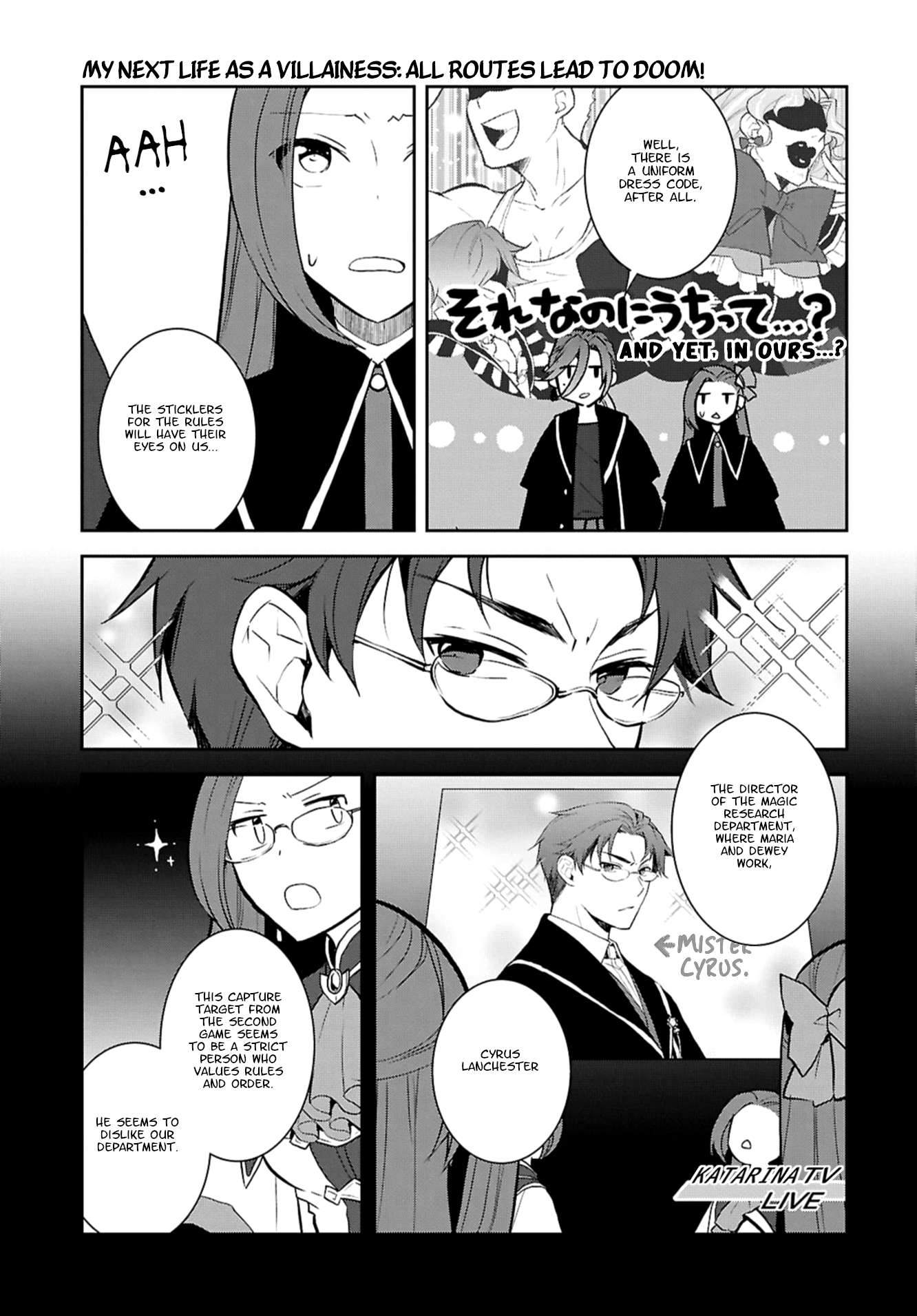 Page 7 of Chapter 76