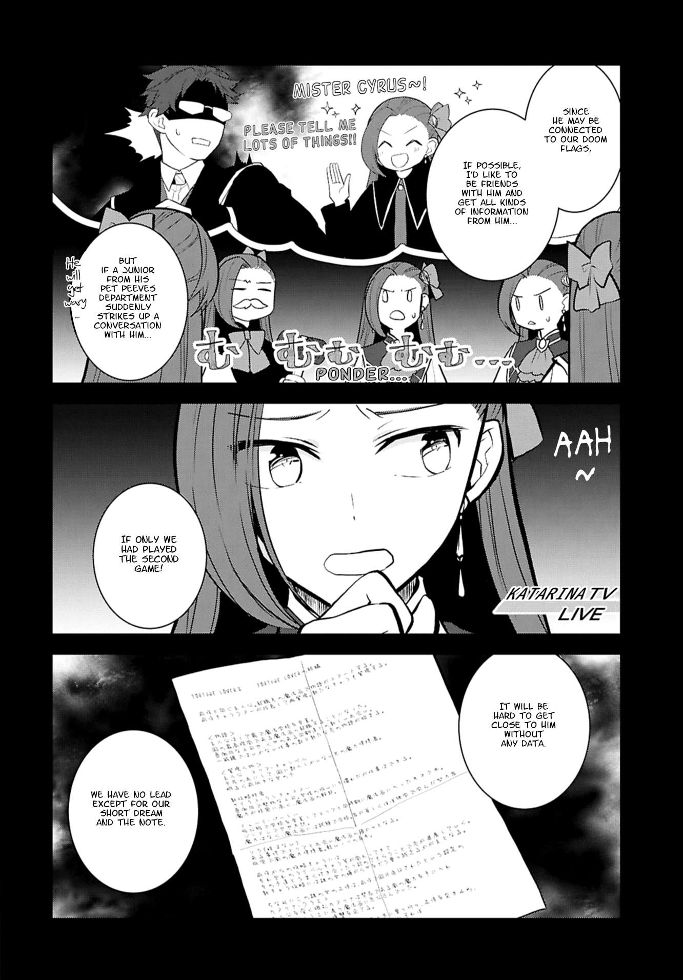 Page 8 of Chapter 76