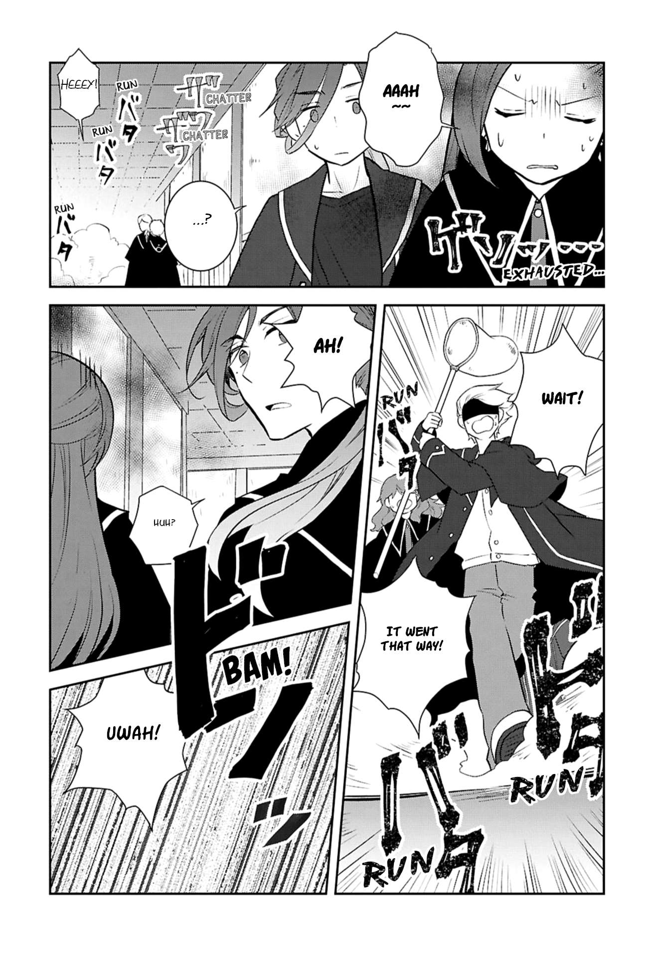 Page 10 of Chapter 76