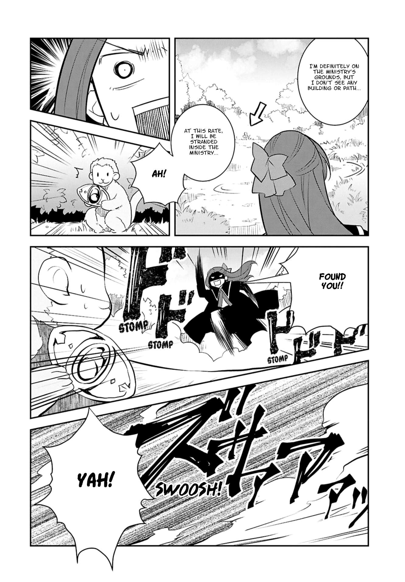 Page 14 of Chapter 76