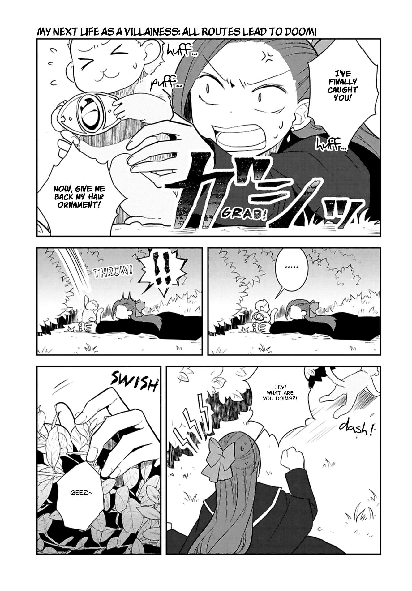 Page 15 of Chapter 76