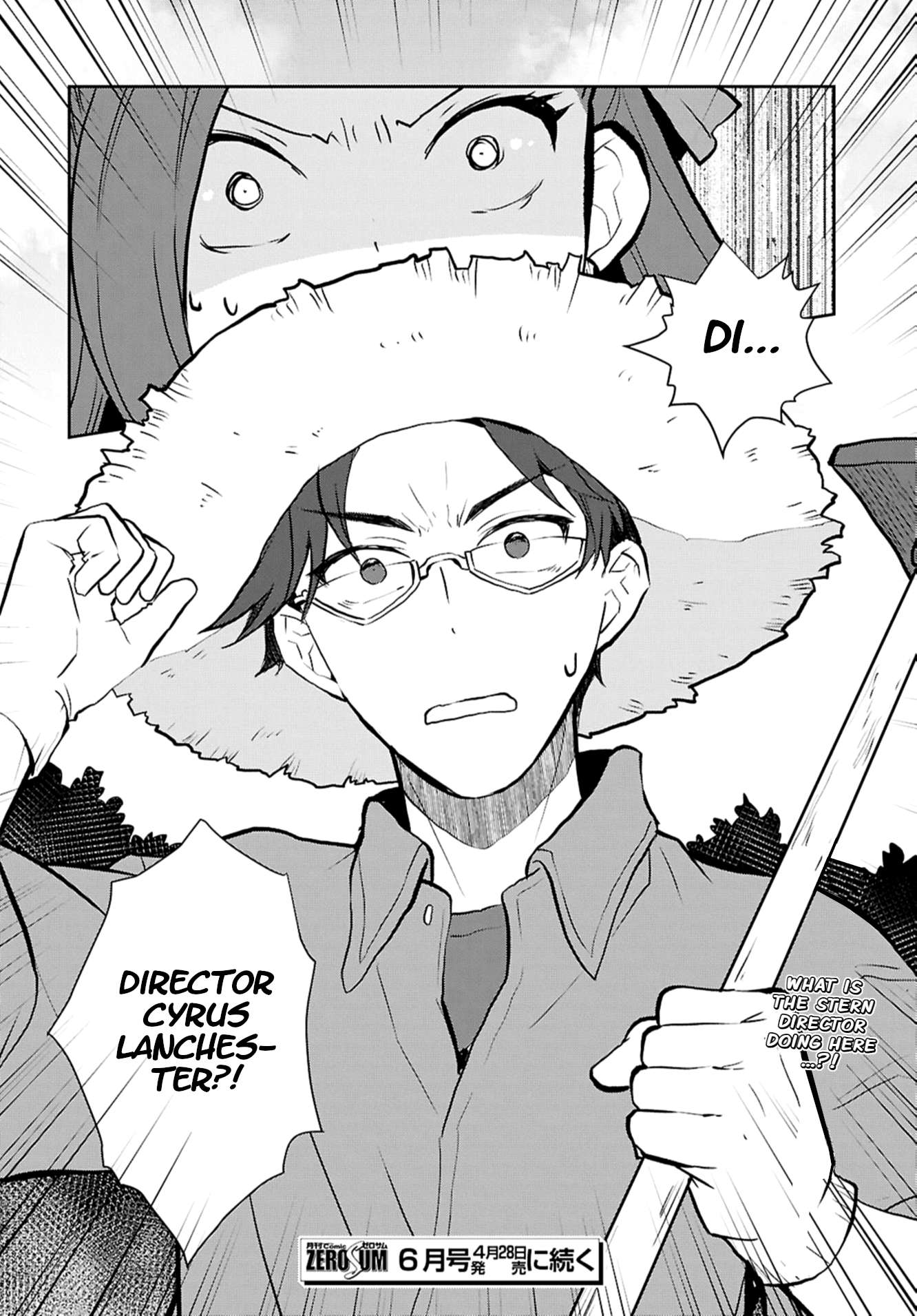Page 18 of Chapter 76