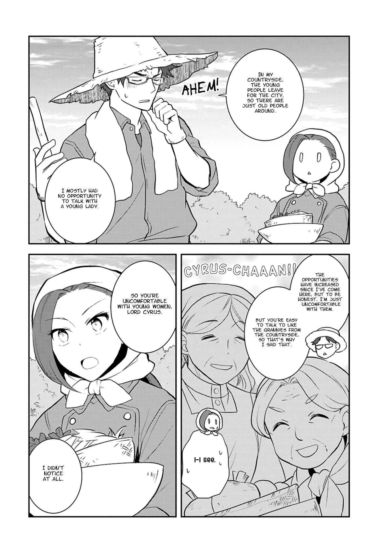 Page 14 of Chapter 77