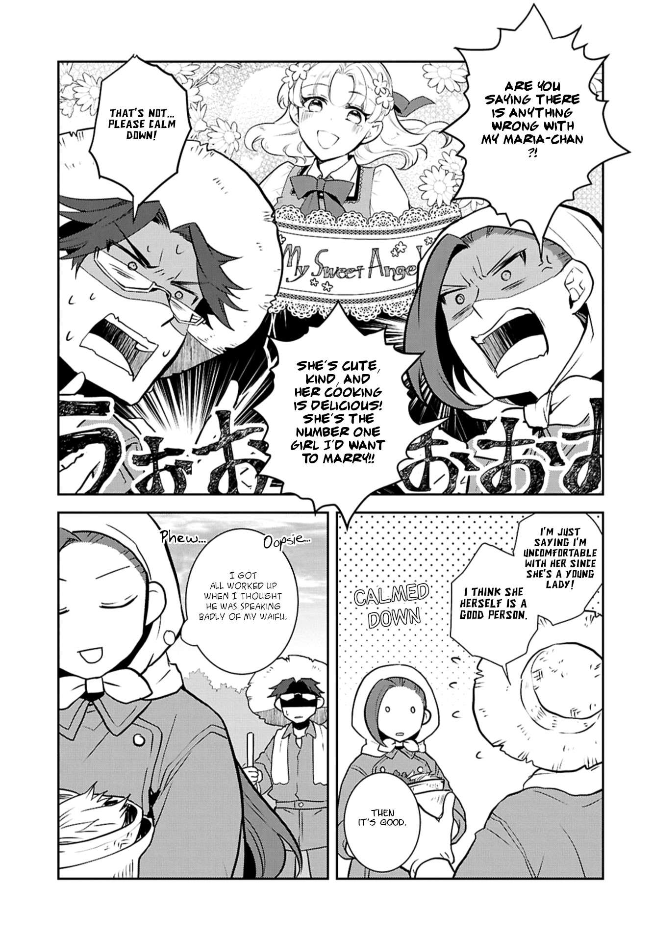 Page 17 of Chapter 77