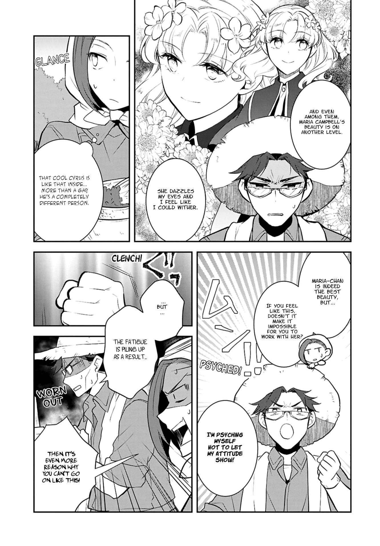 Page 19 of Chapter 77