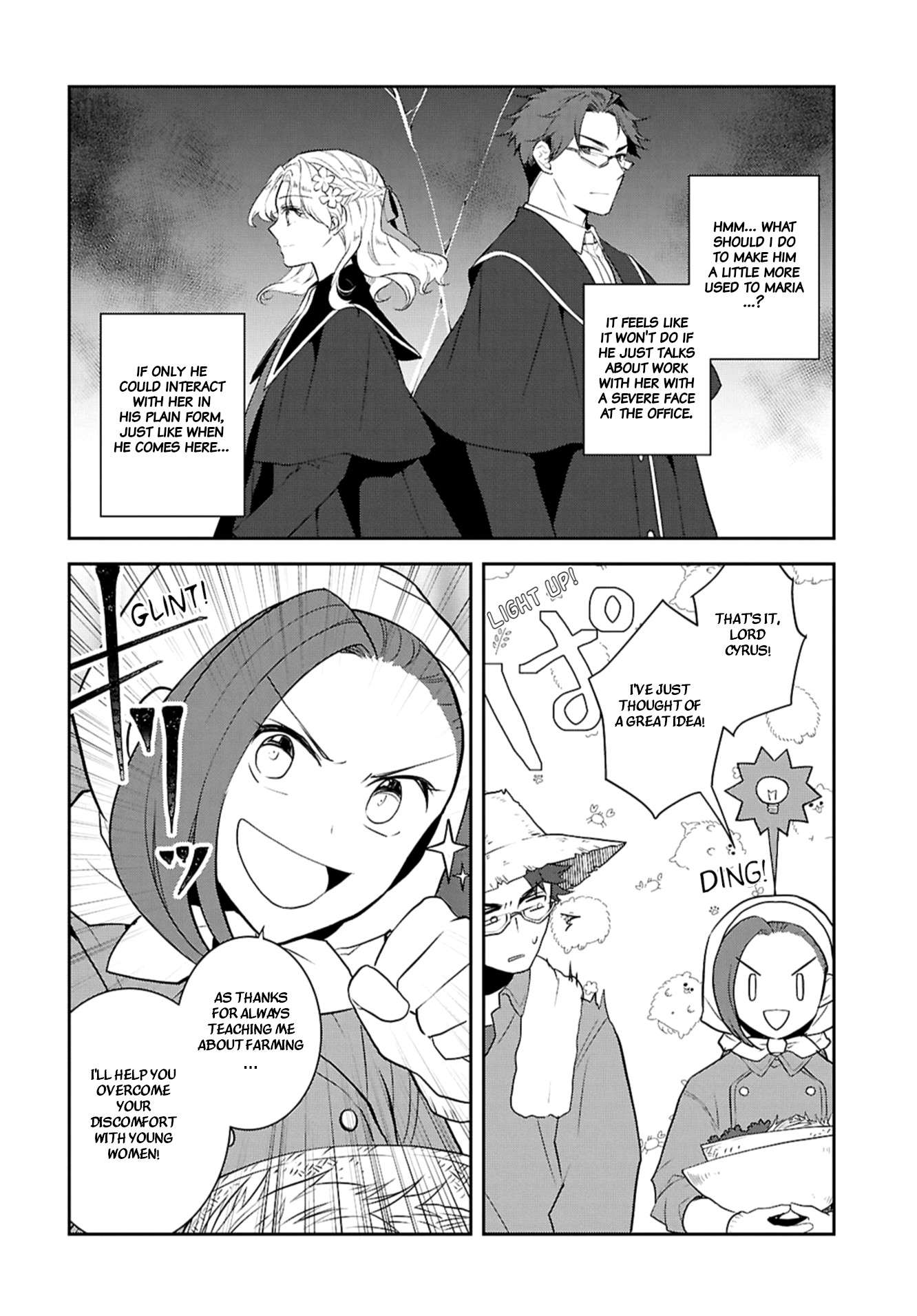 Page 20 of Chapter 77