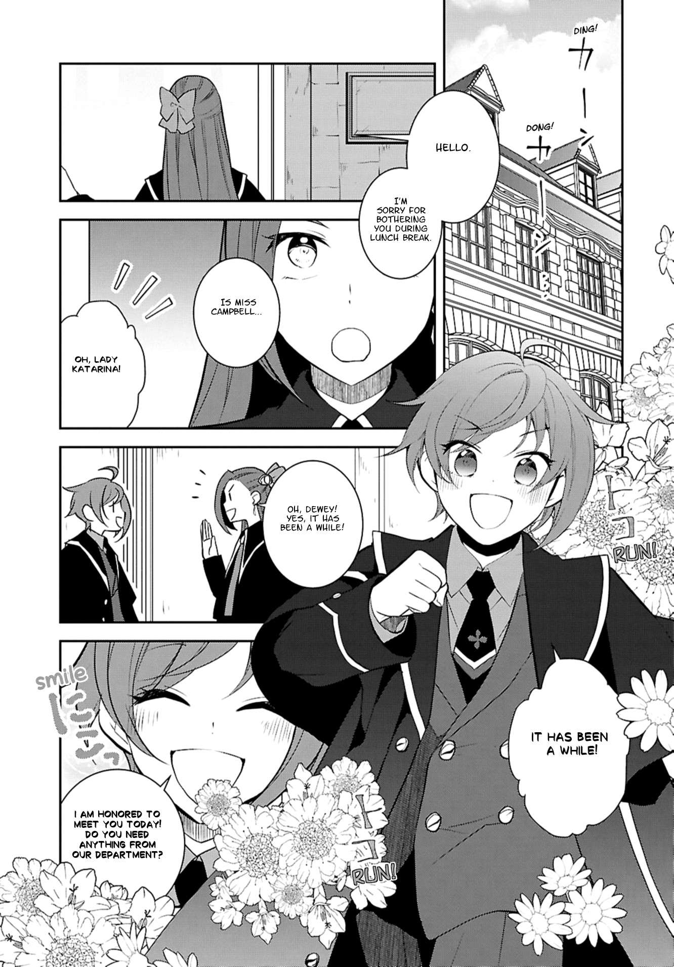 Page 21 of Chapter 77